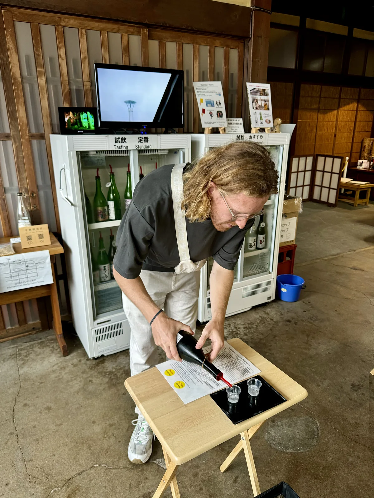 Hirase Sake Brewery