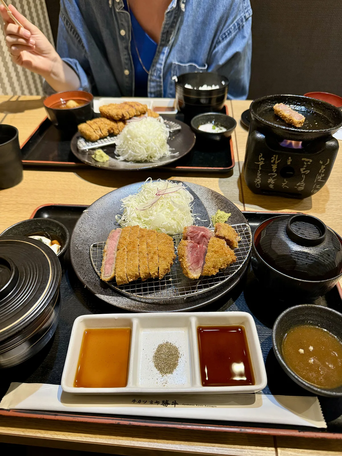 GYUKATSU Kyoto Katsugyu Akihabara Store