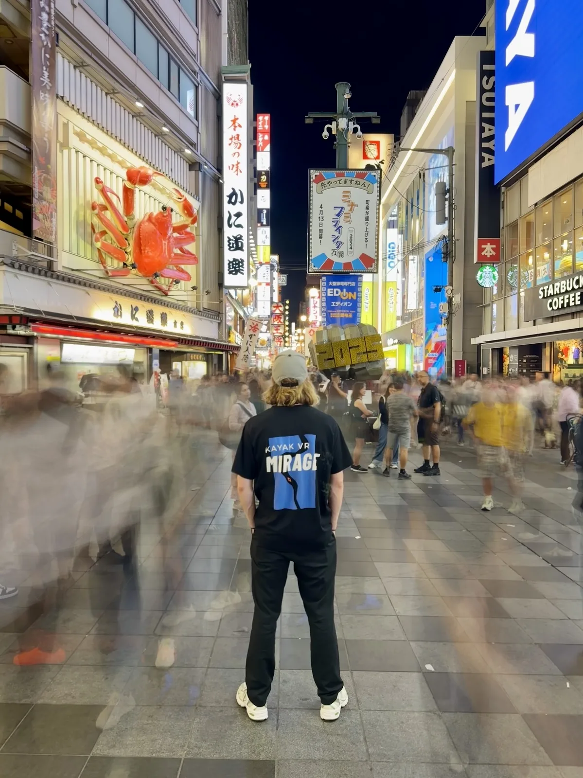 Dotonbori
