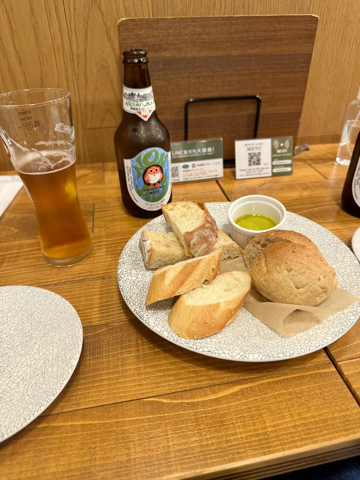 Hitachino Brewing Lab