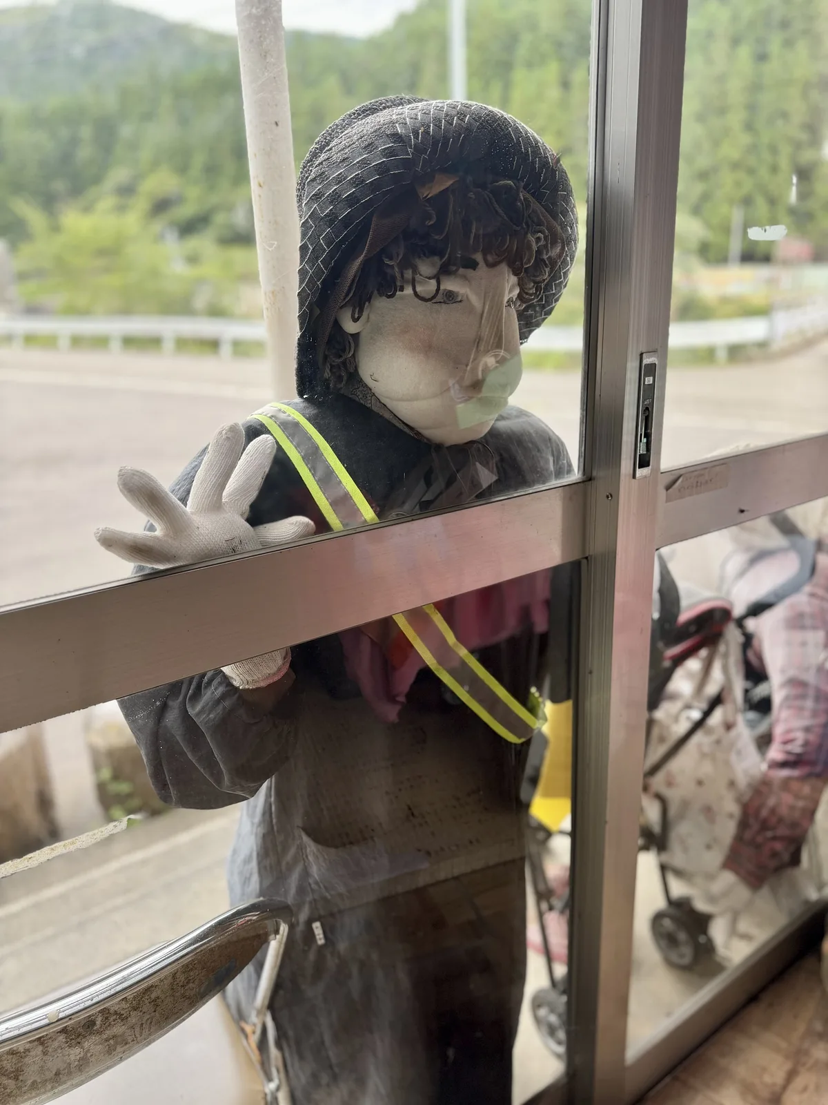 Nagoro Scarecrow Village