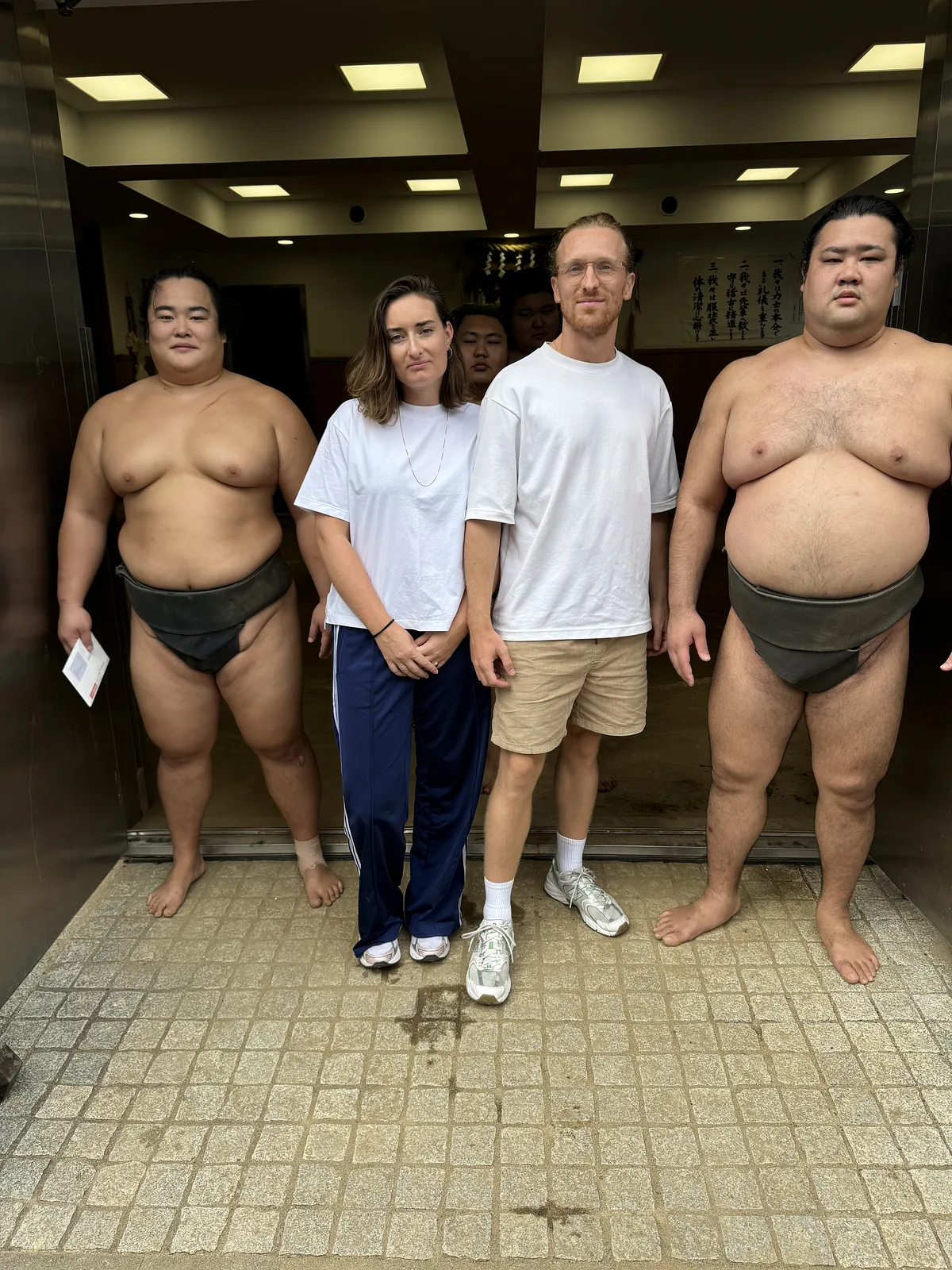 Onoe-beya Sumo Stable