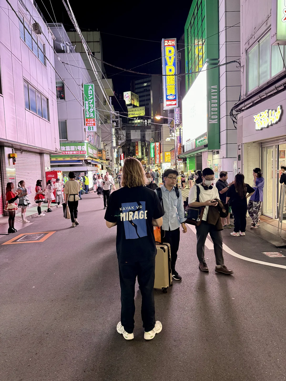 Akihabara
