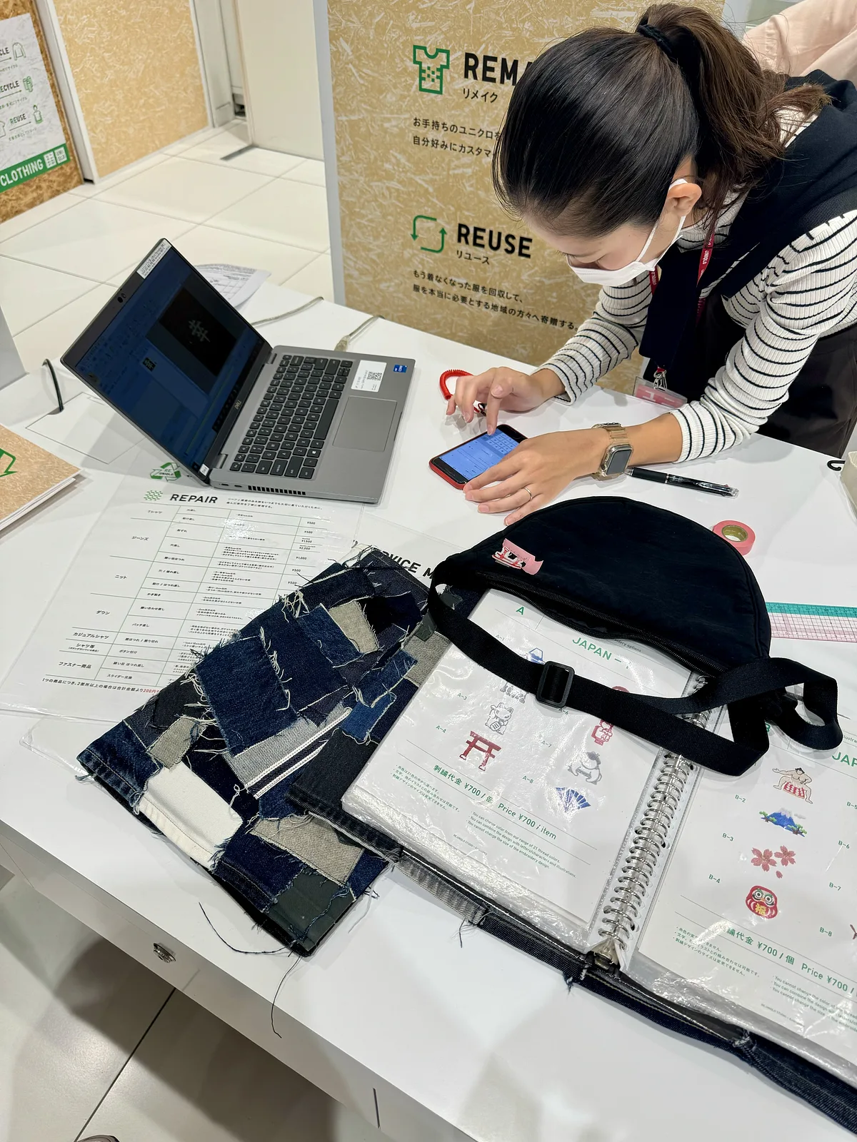 Uniqlo Abeno Q's Mall