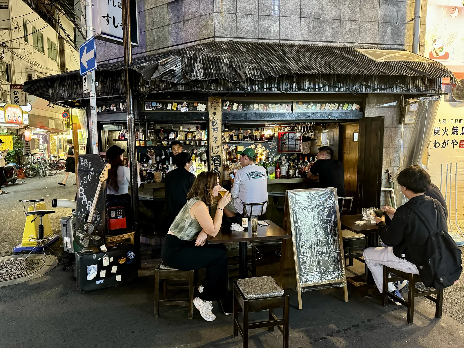 Bar Osaka