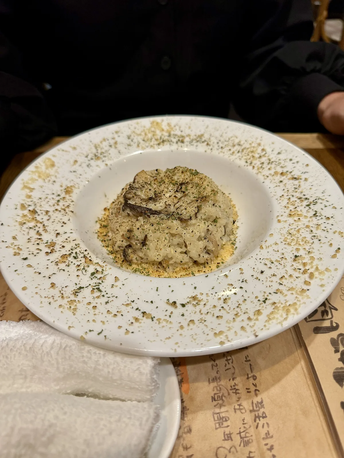 Dining vudori
