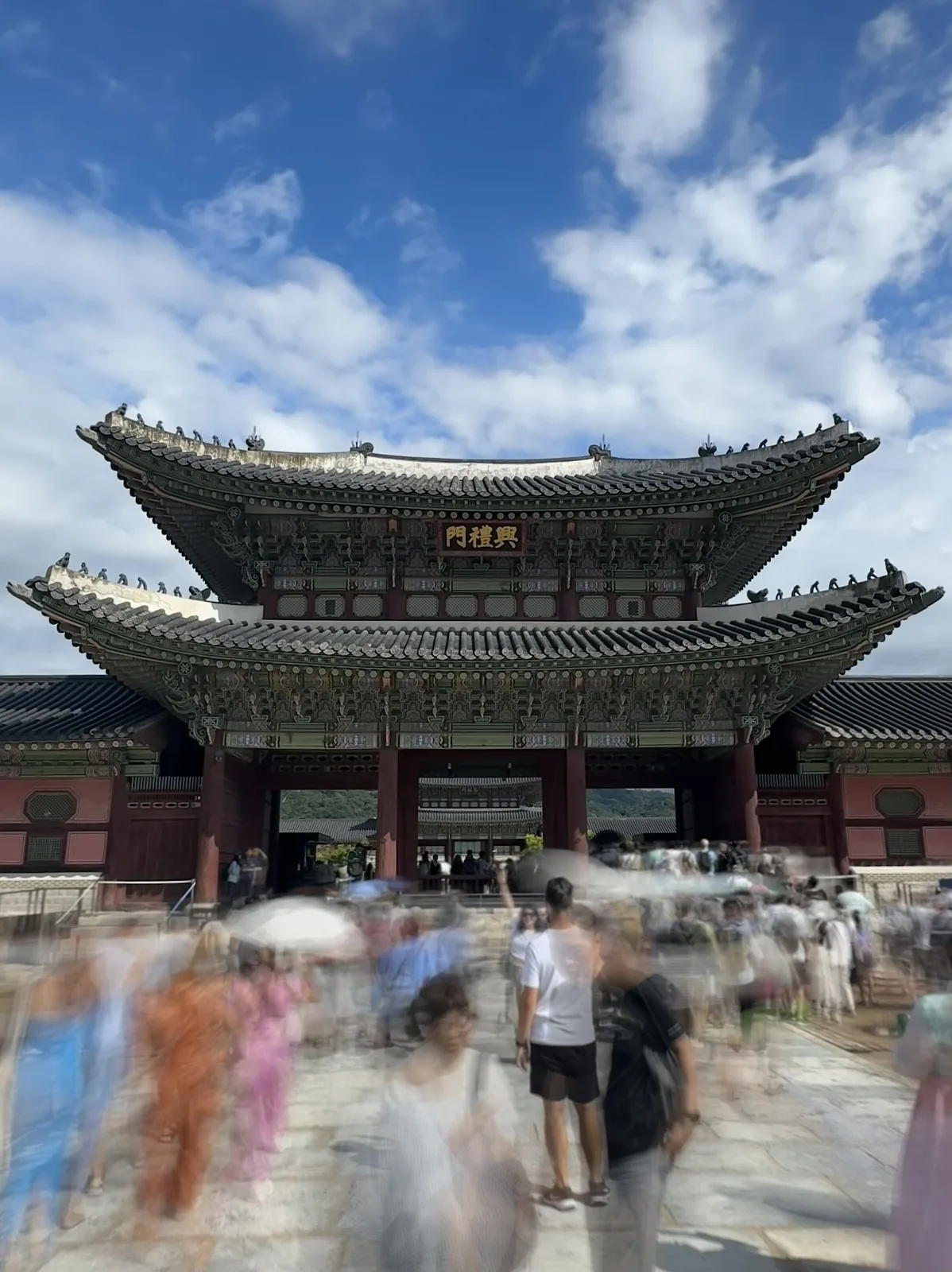 Gyeongbokgung Palace – foto 1
