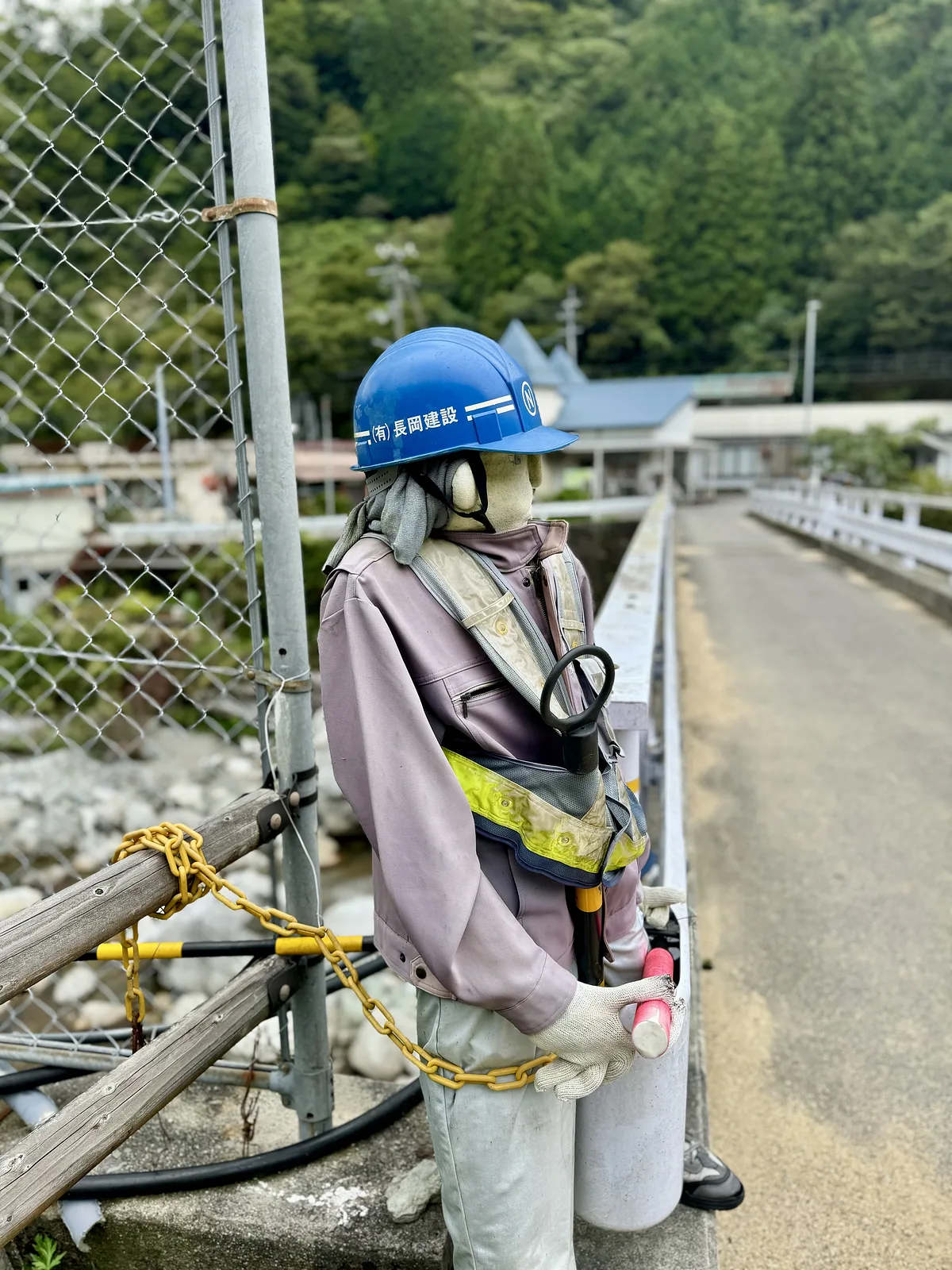 Nagoro Scarecrow Village