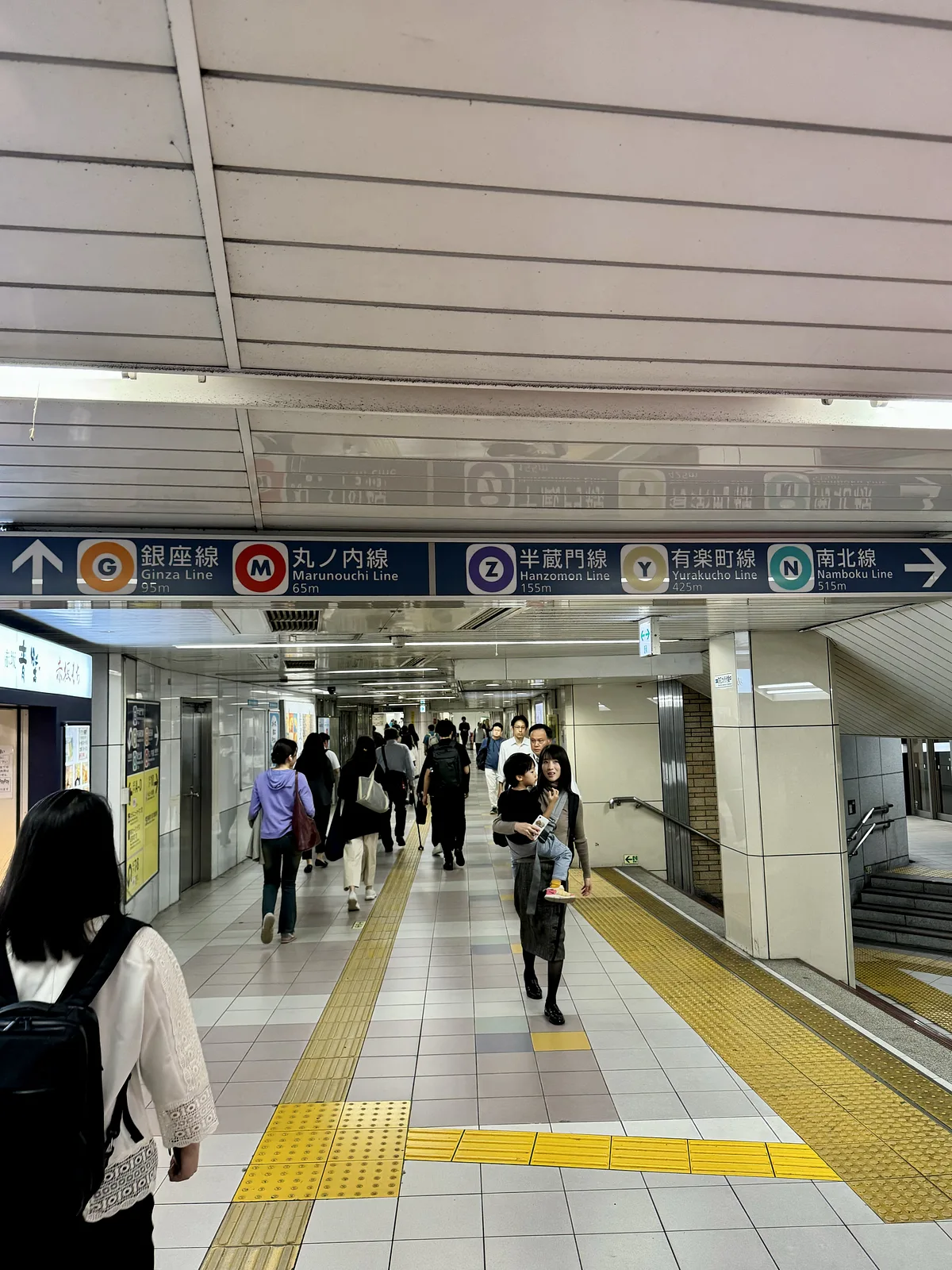 Hotel Risveglio Akasaka