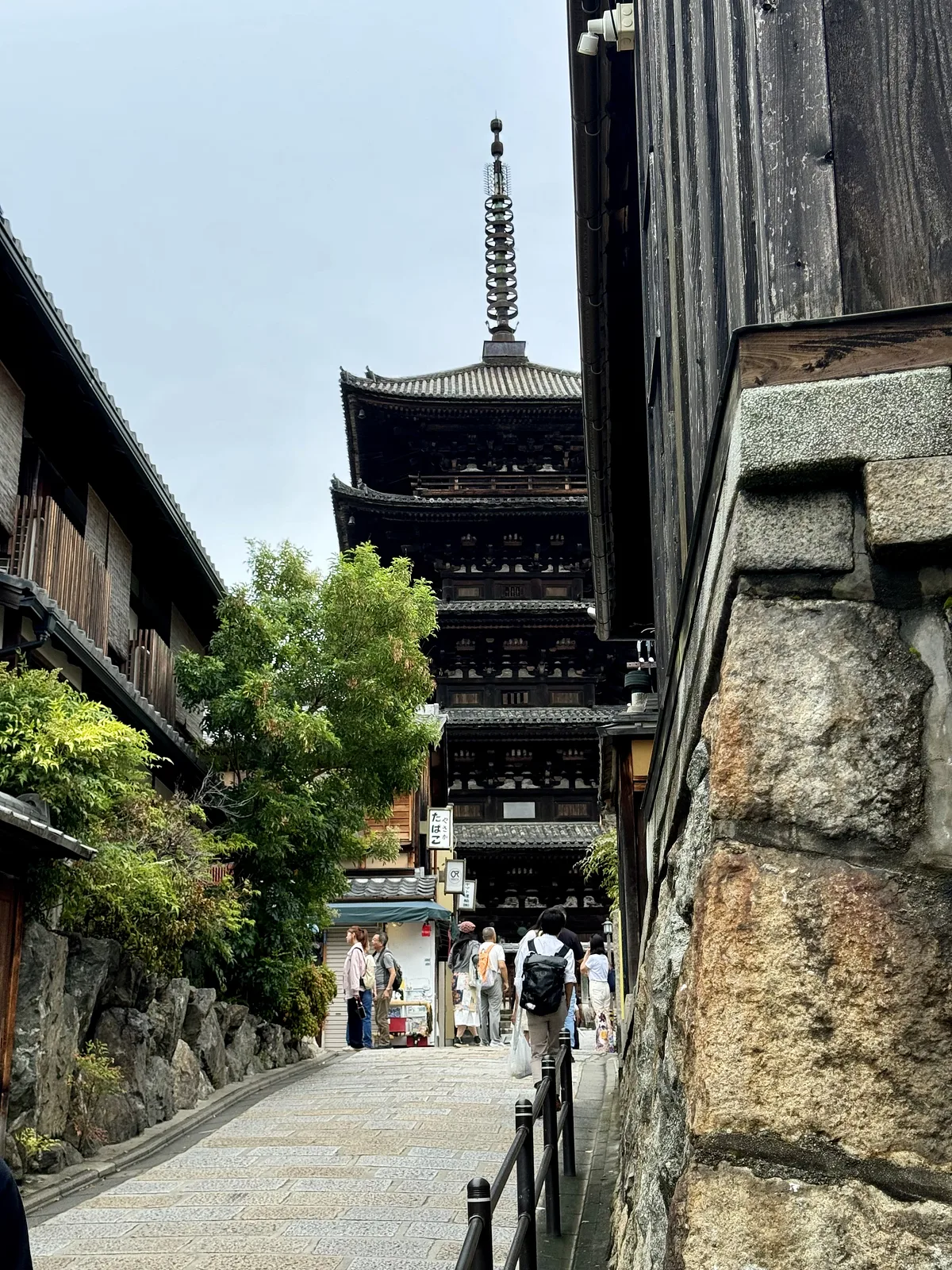 Hōkan-ji Temple (Yasaka Pagoda)