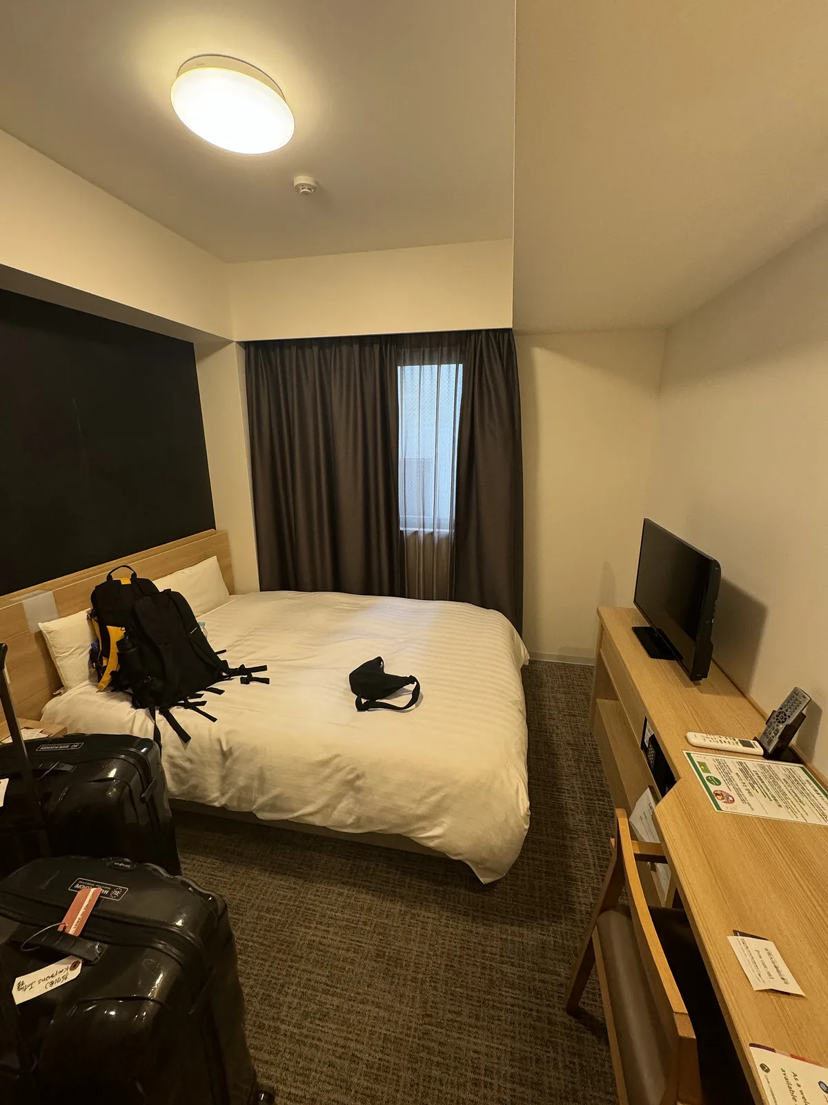 Dormy Inn Matsuyama