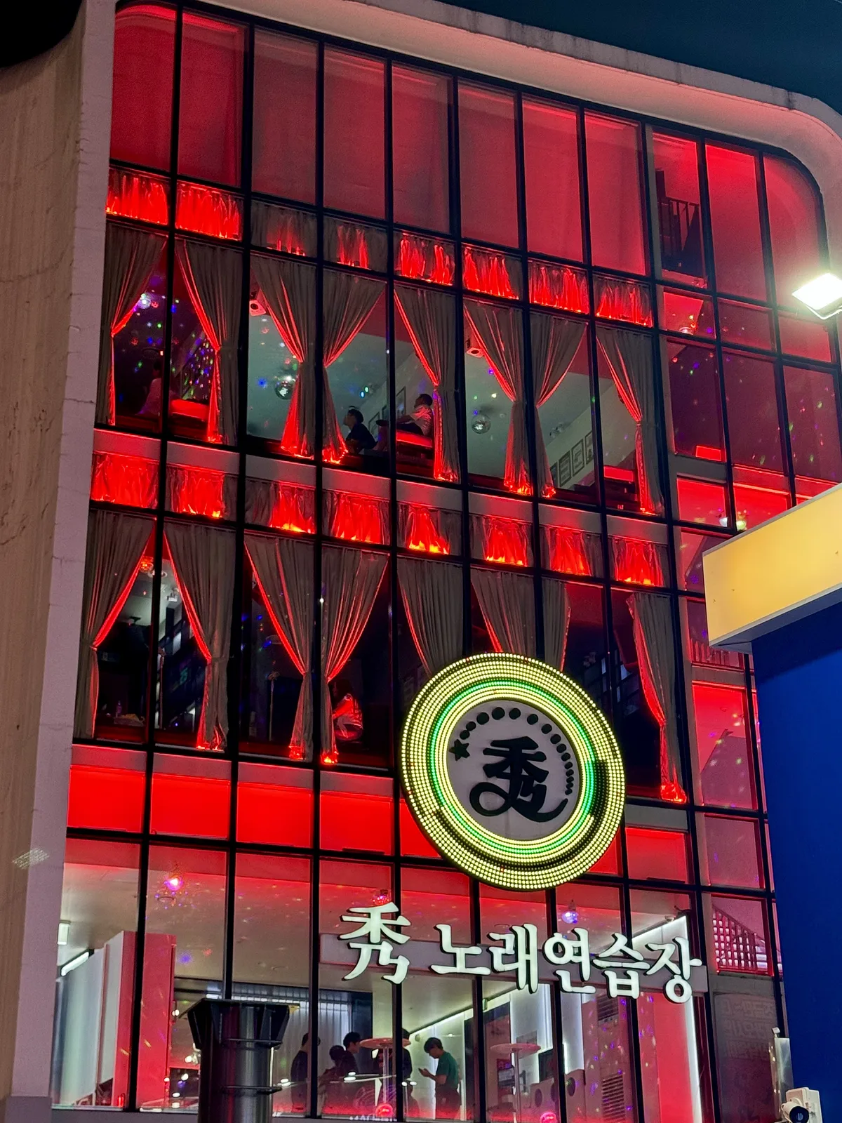 Hongdae Street – foto 1