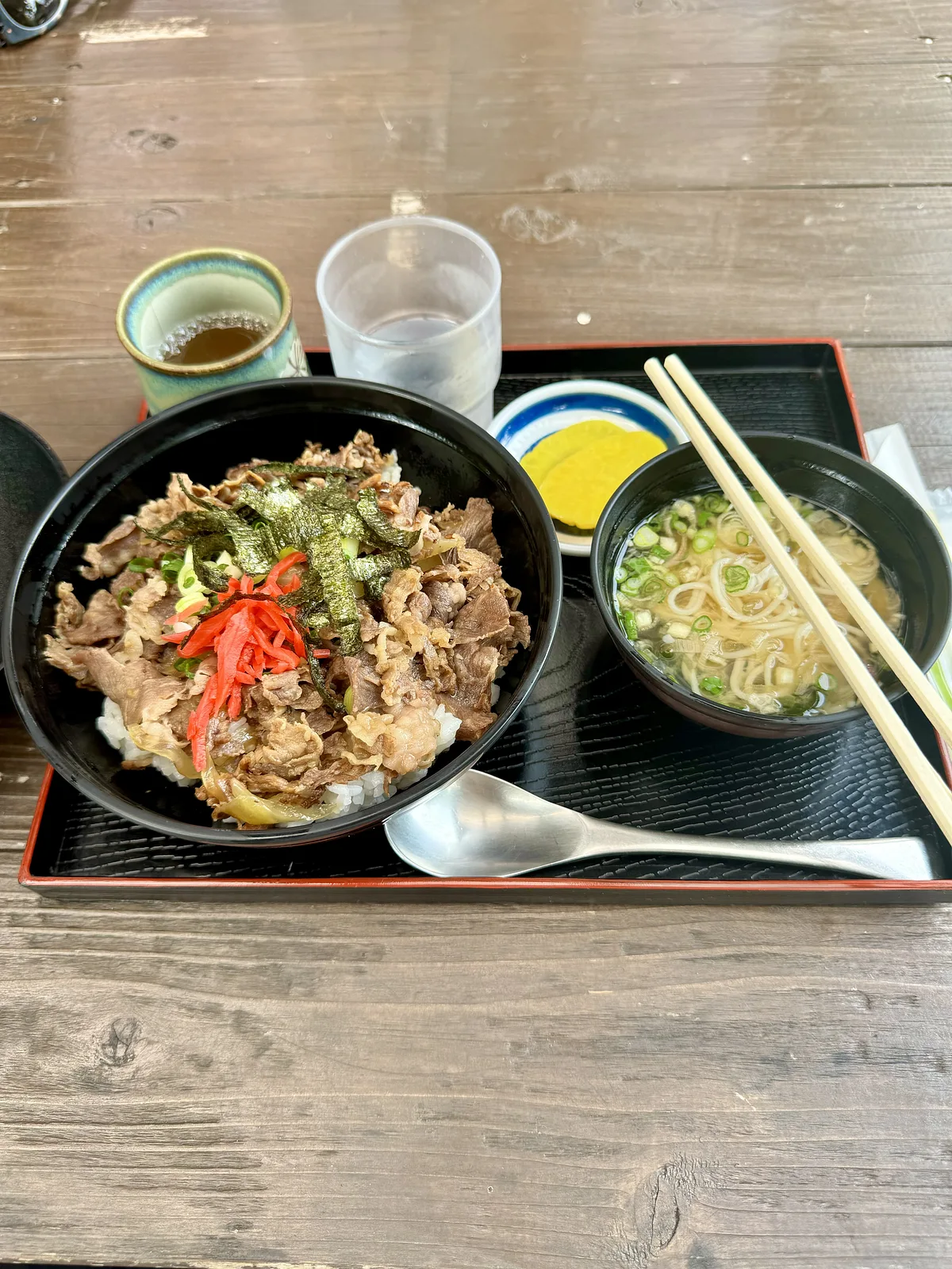 Yosaku