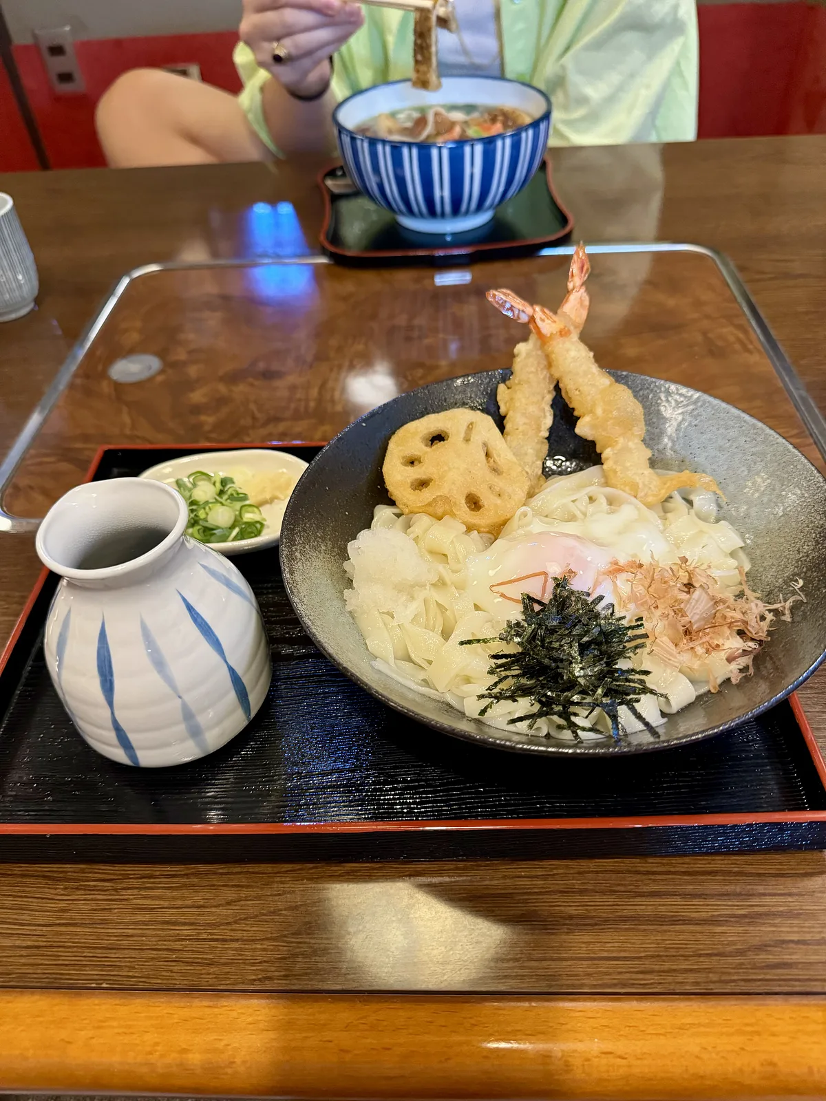 Sagami