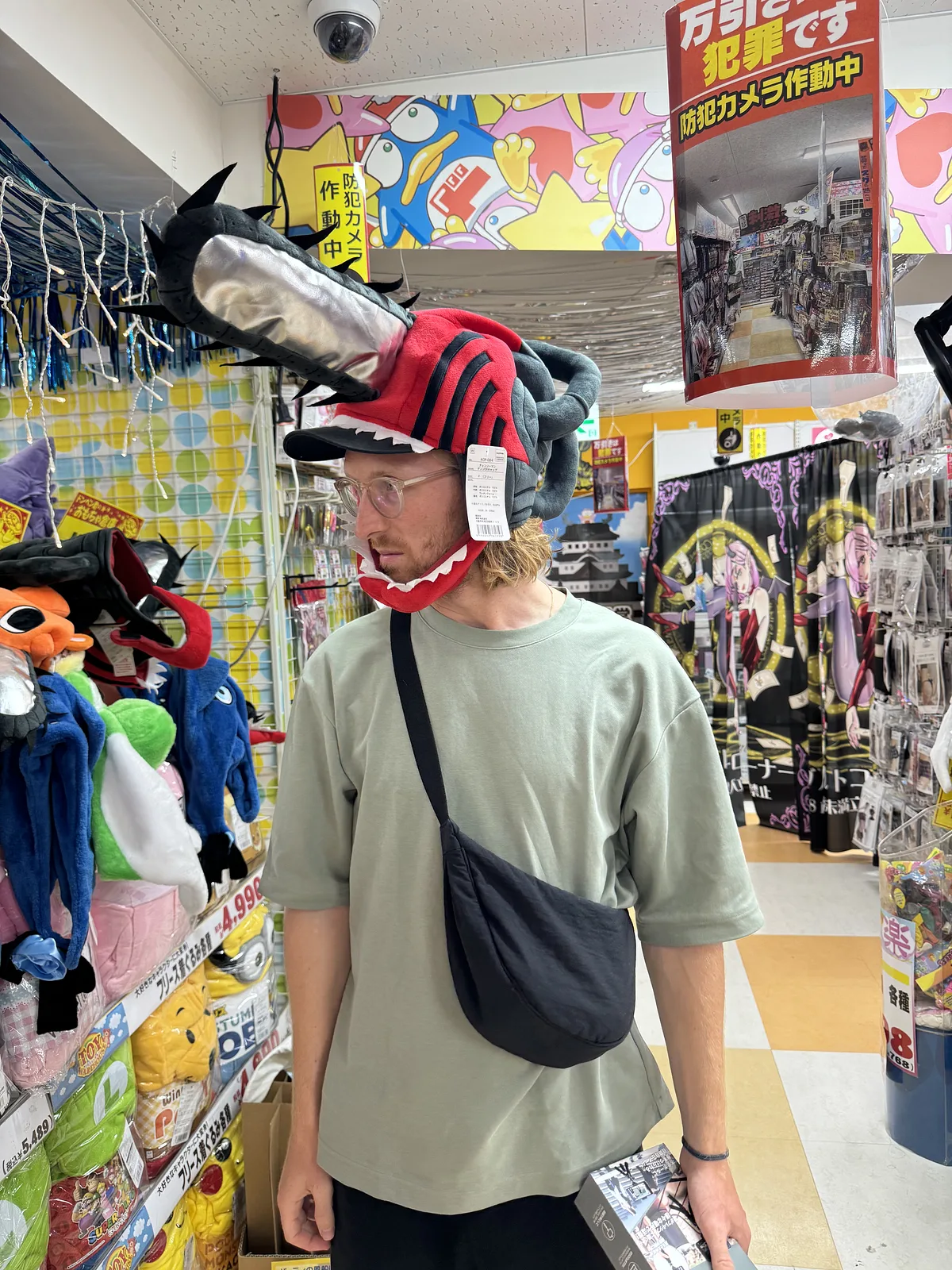 Don Quijote Matsuyama Okaido Store