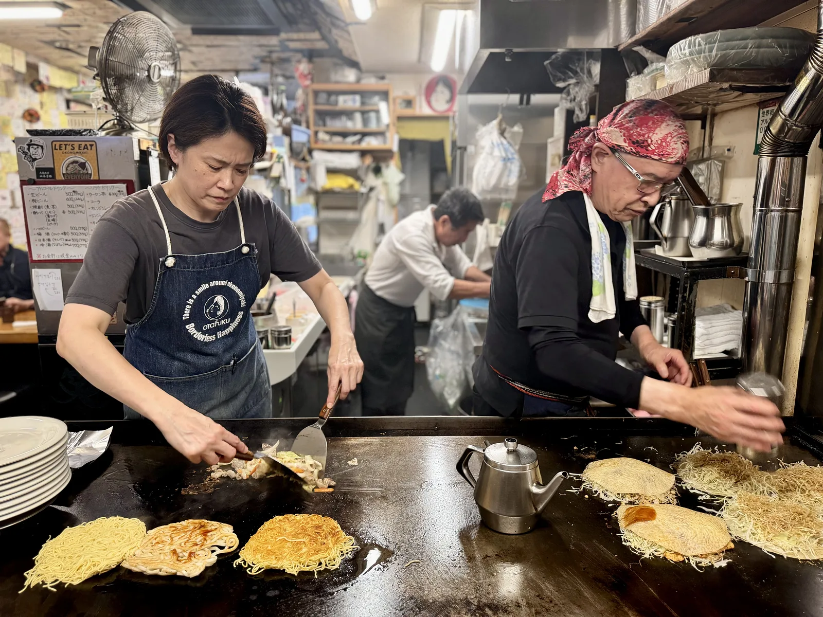 Smile Okonomiyaki