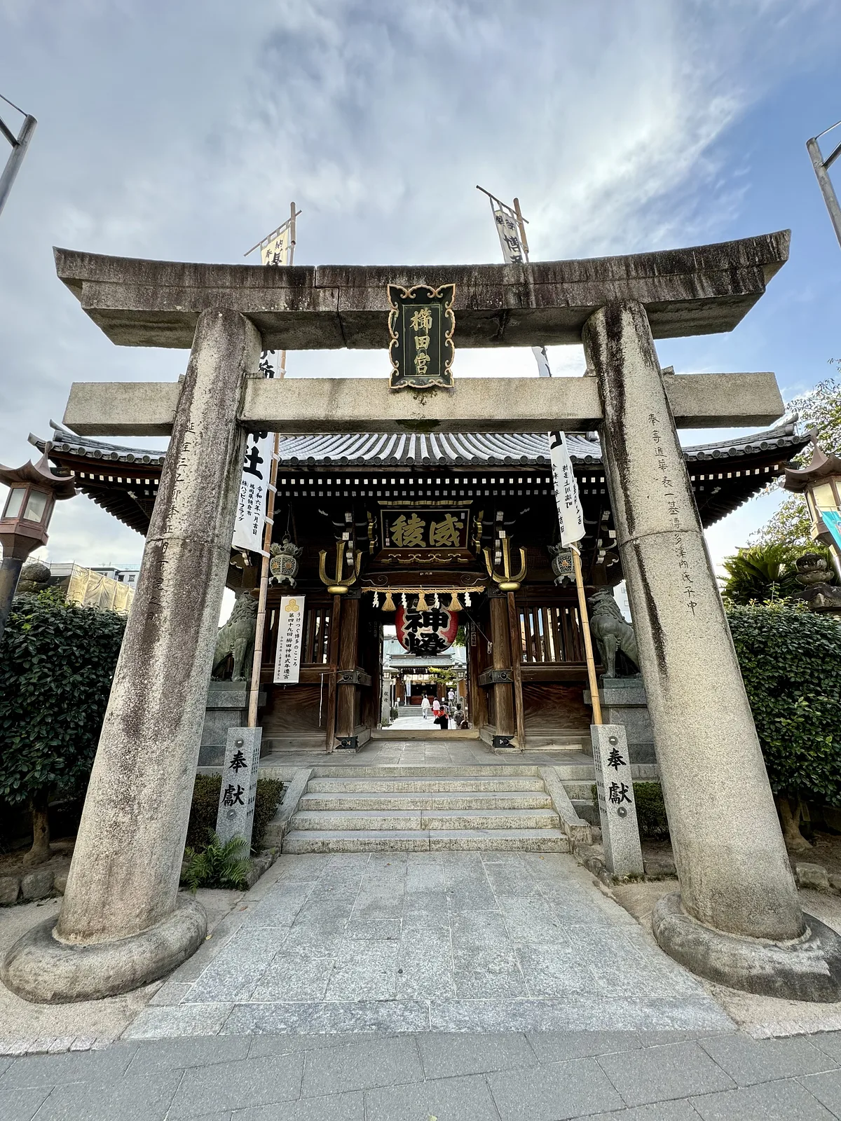 Kushida-jinja