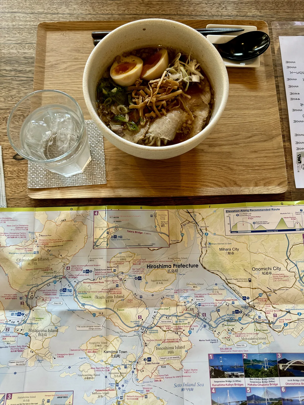 TAKUMA SHOTEN Innoshima