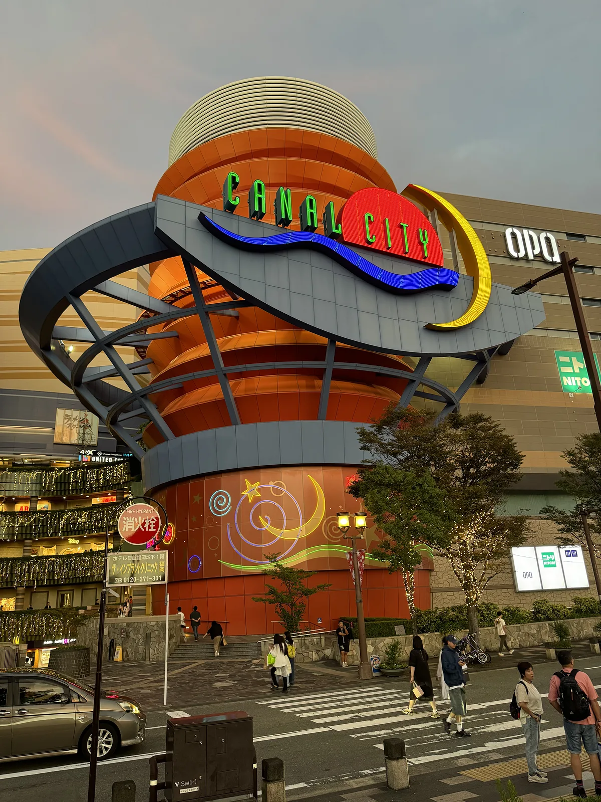 Canal City Hakata
