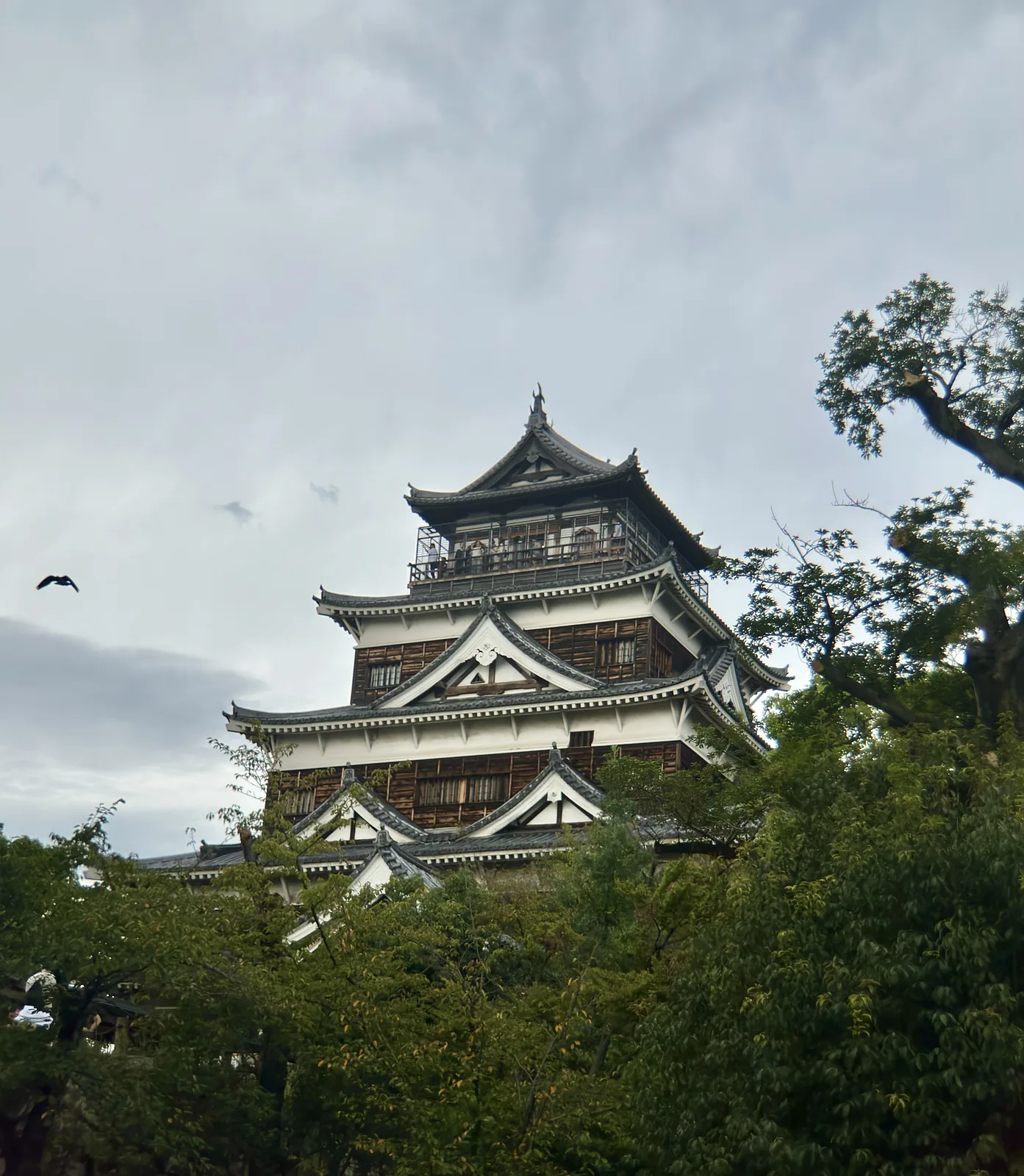 Hiroshima Castle