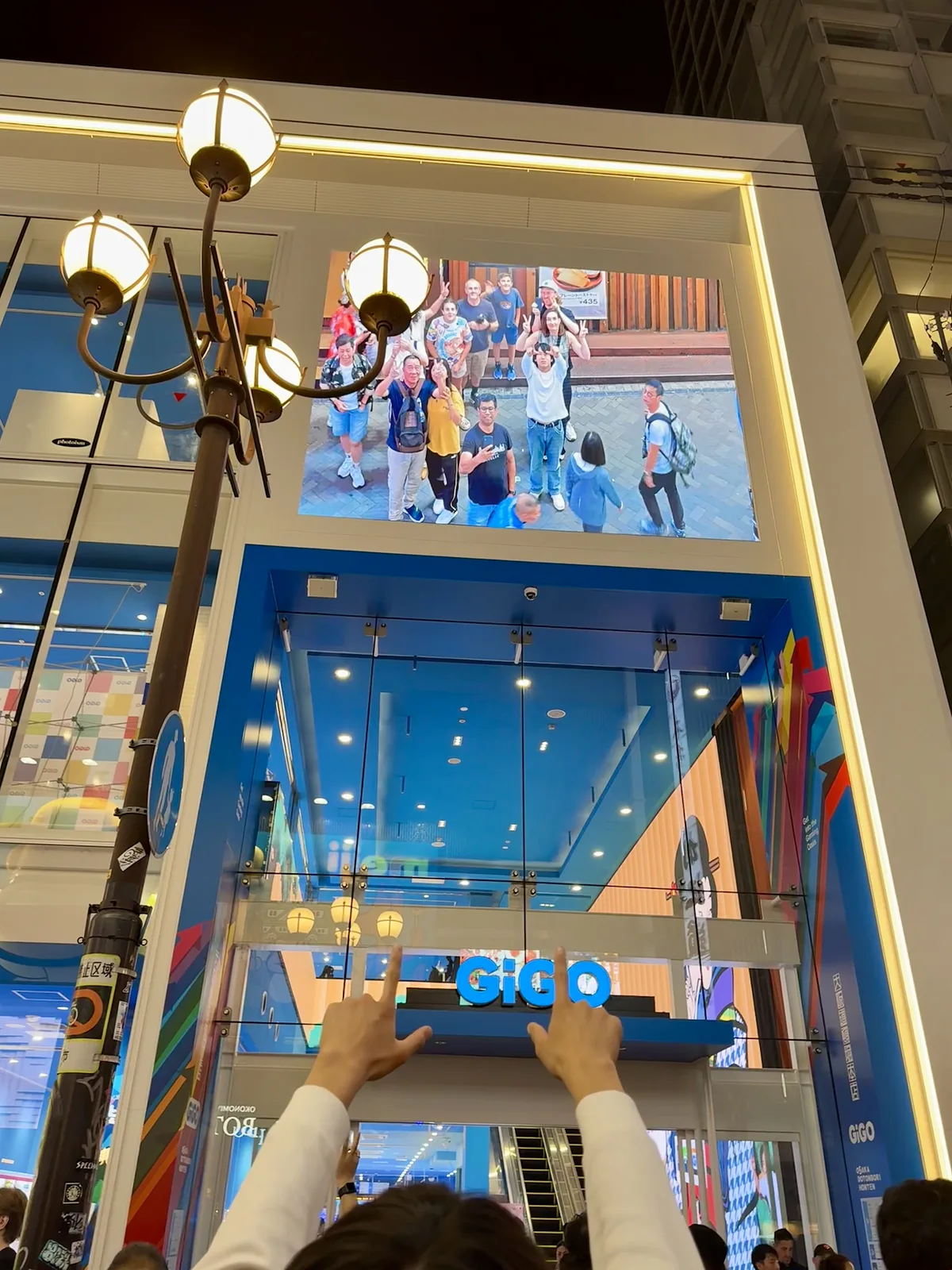 Dotonbori
