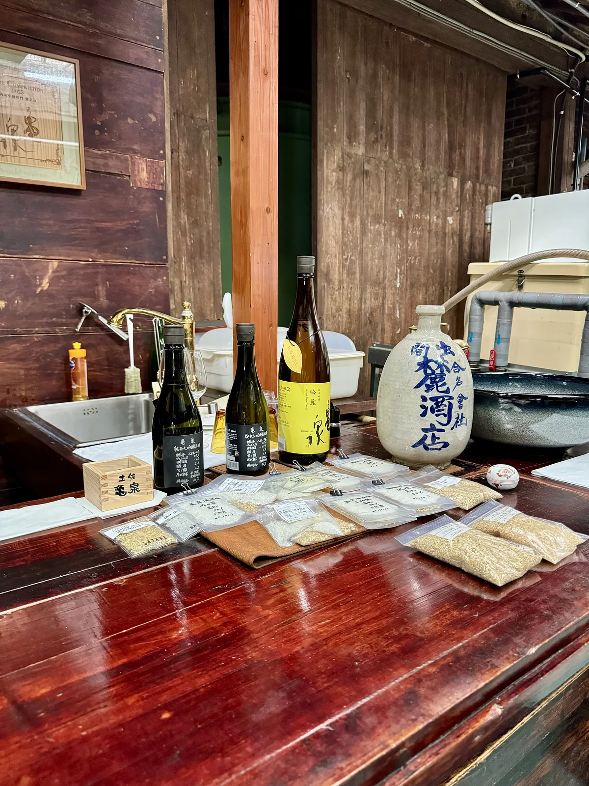 KAMEIZUMI SHUZOU Sake Tasting