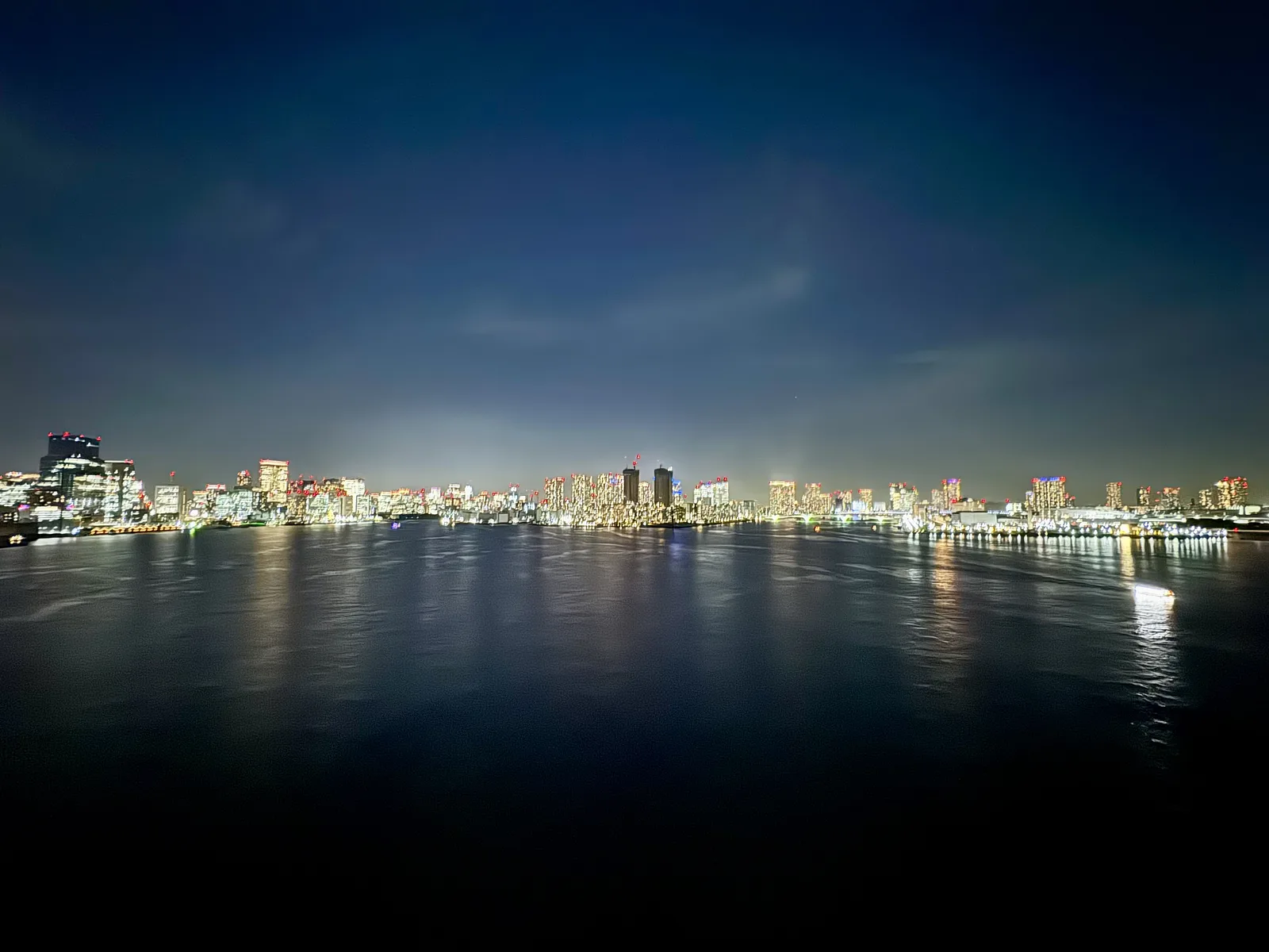 Rainbow Bridge Promenade
