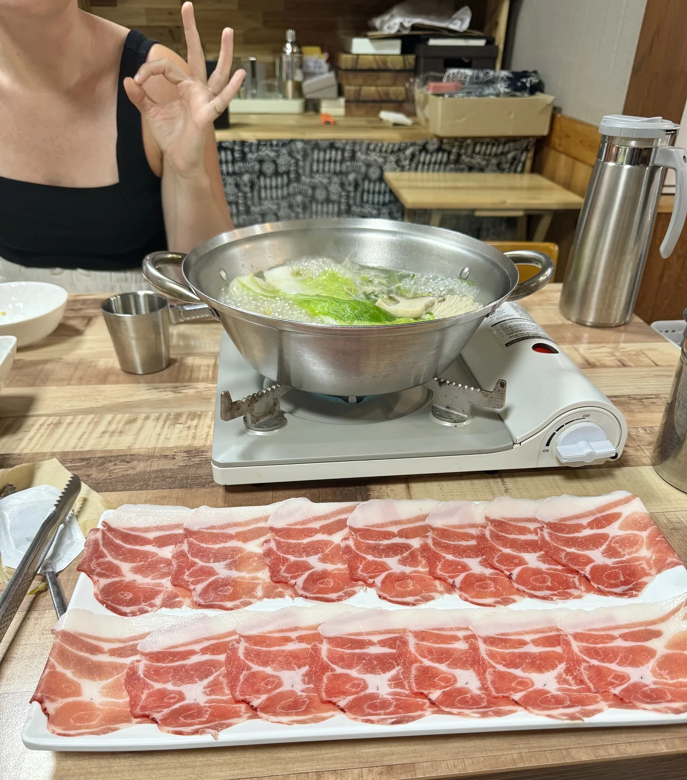 Gildongmu