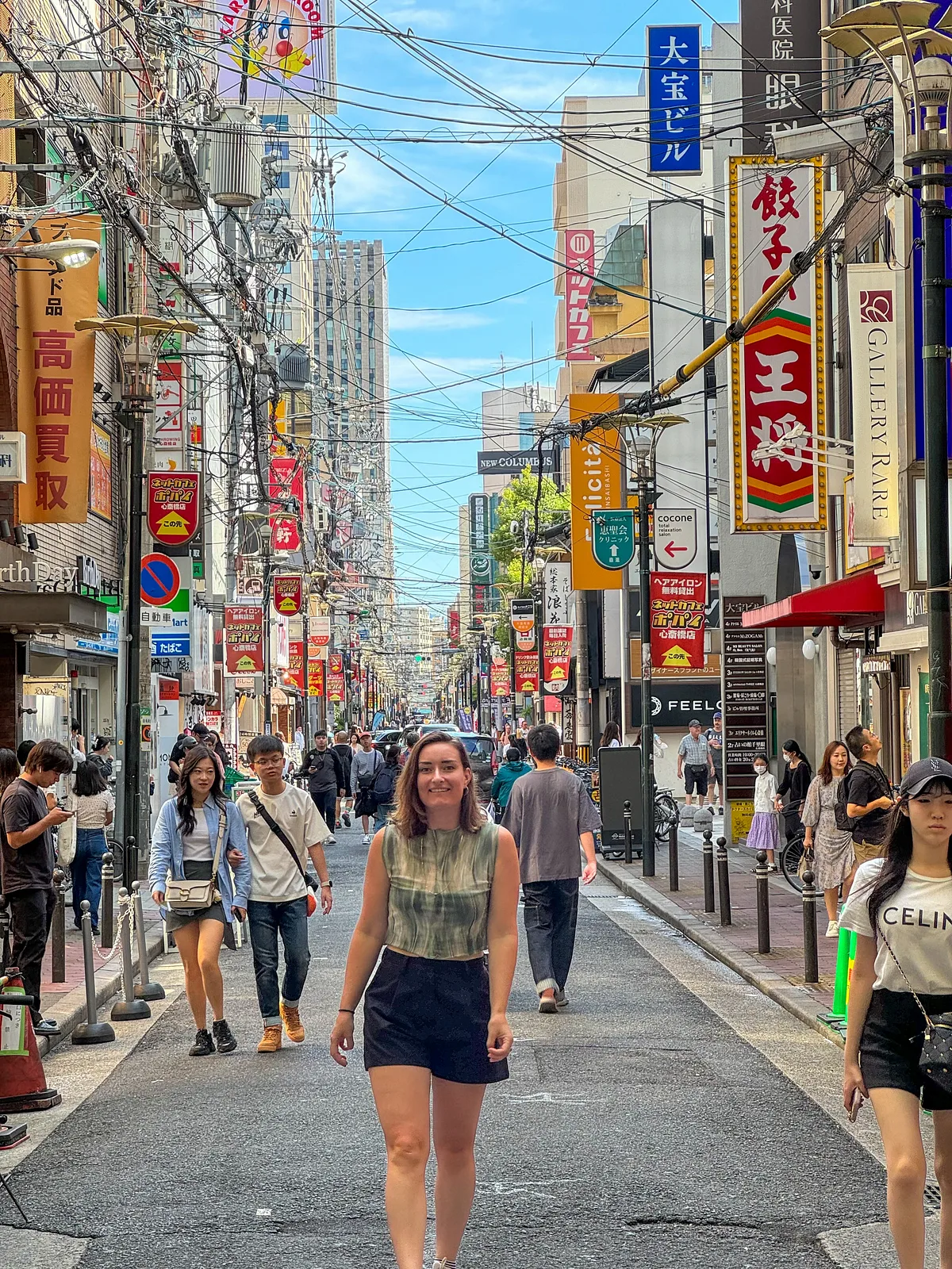 Tsūtenkaku