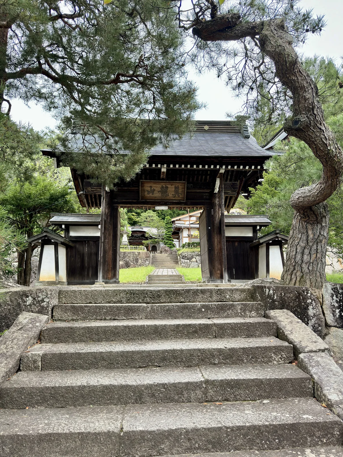 Higashiyama Teramachi Promenade