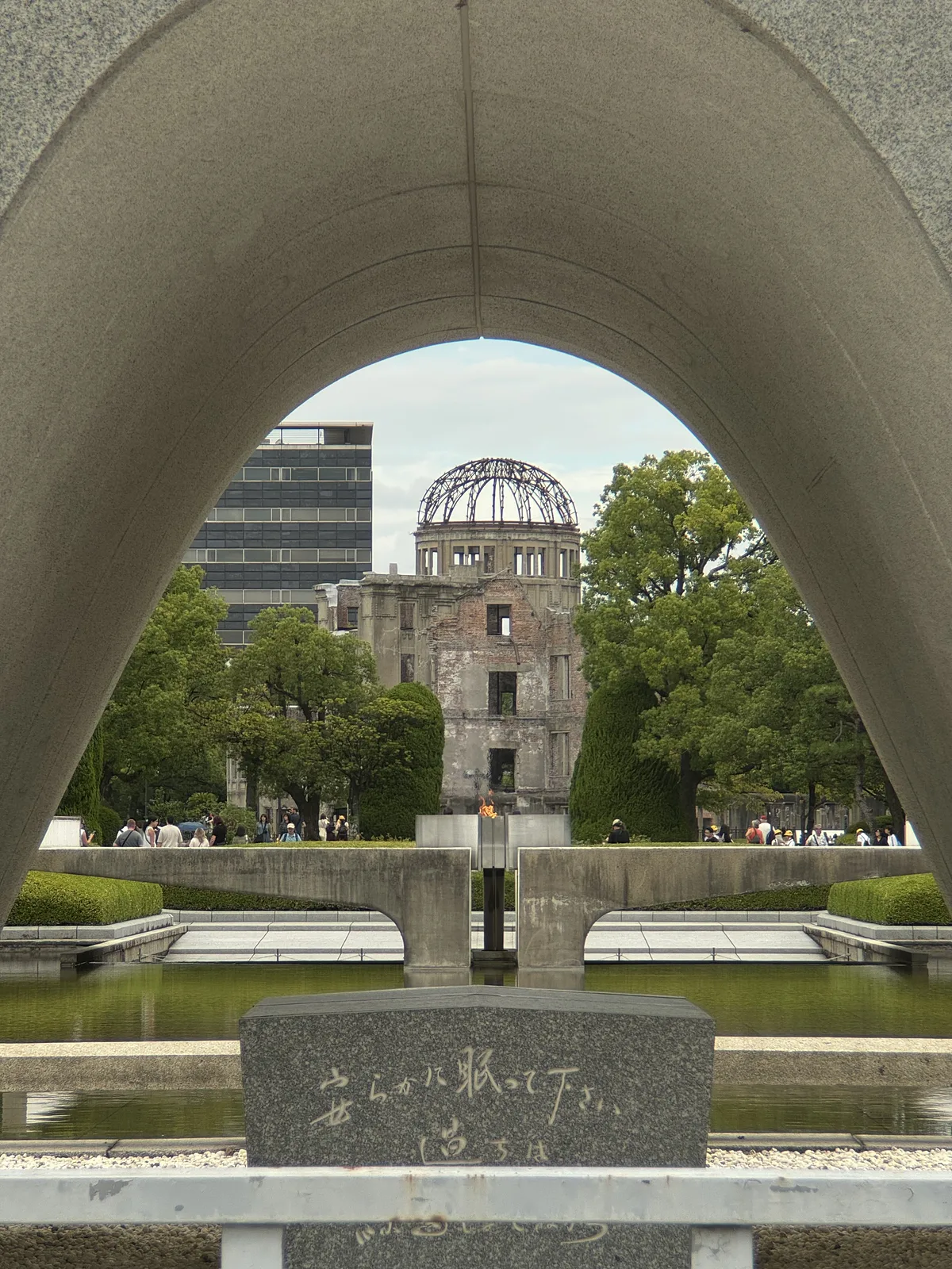 Peace Memorial Park - Hiroshima