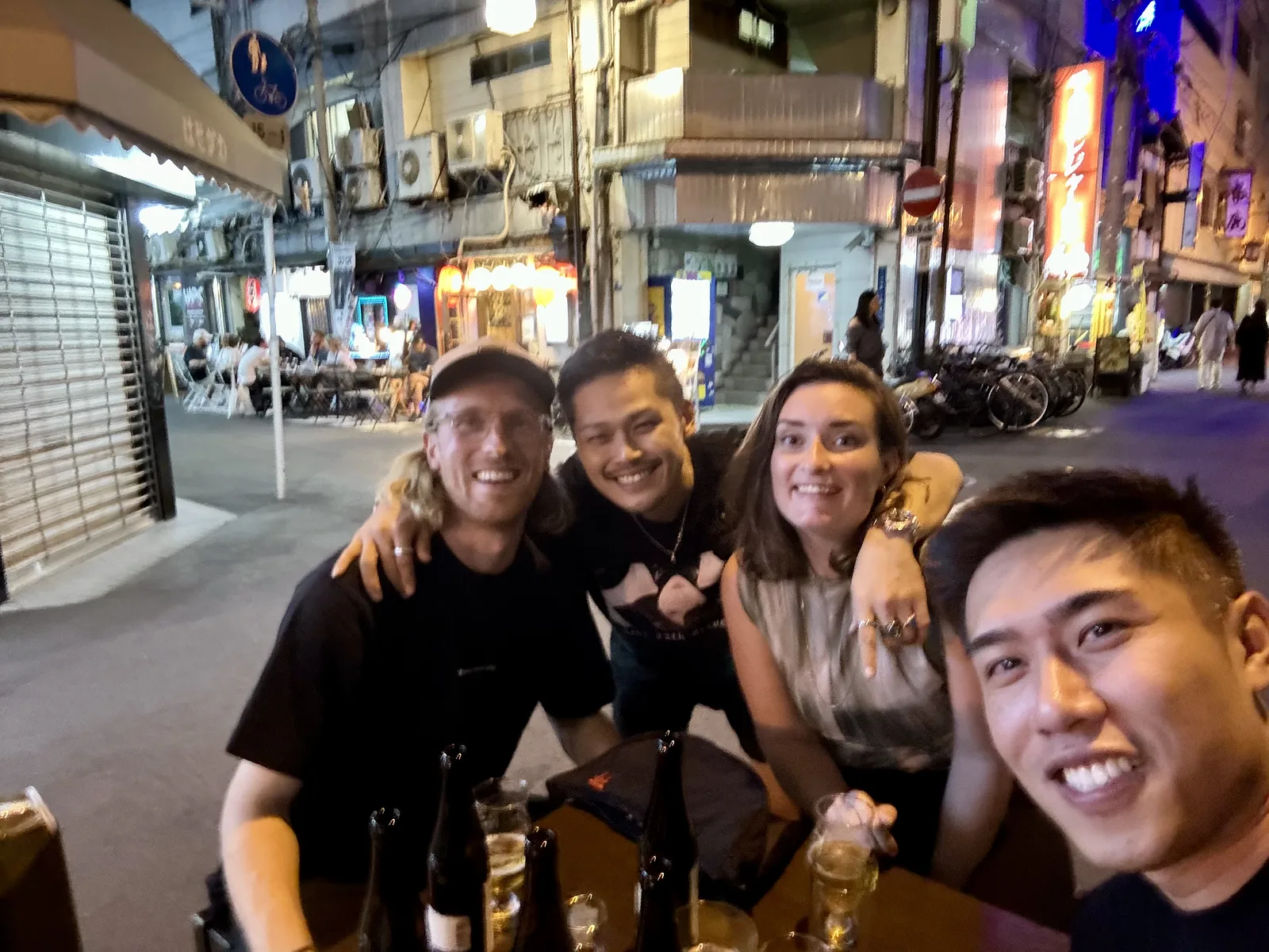 Bar Osaka