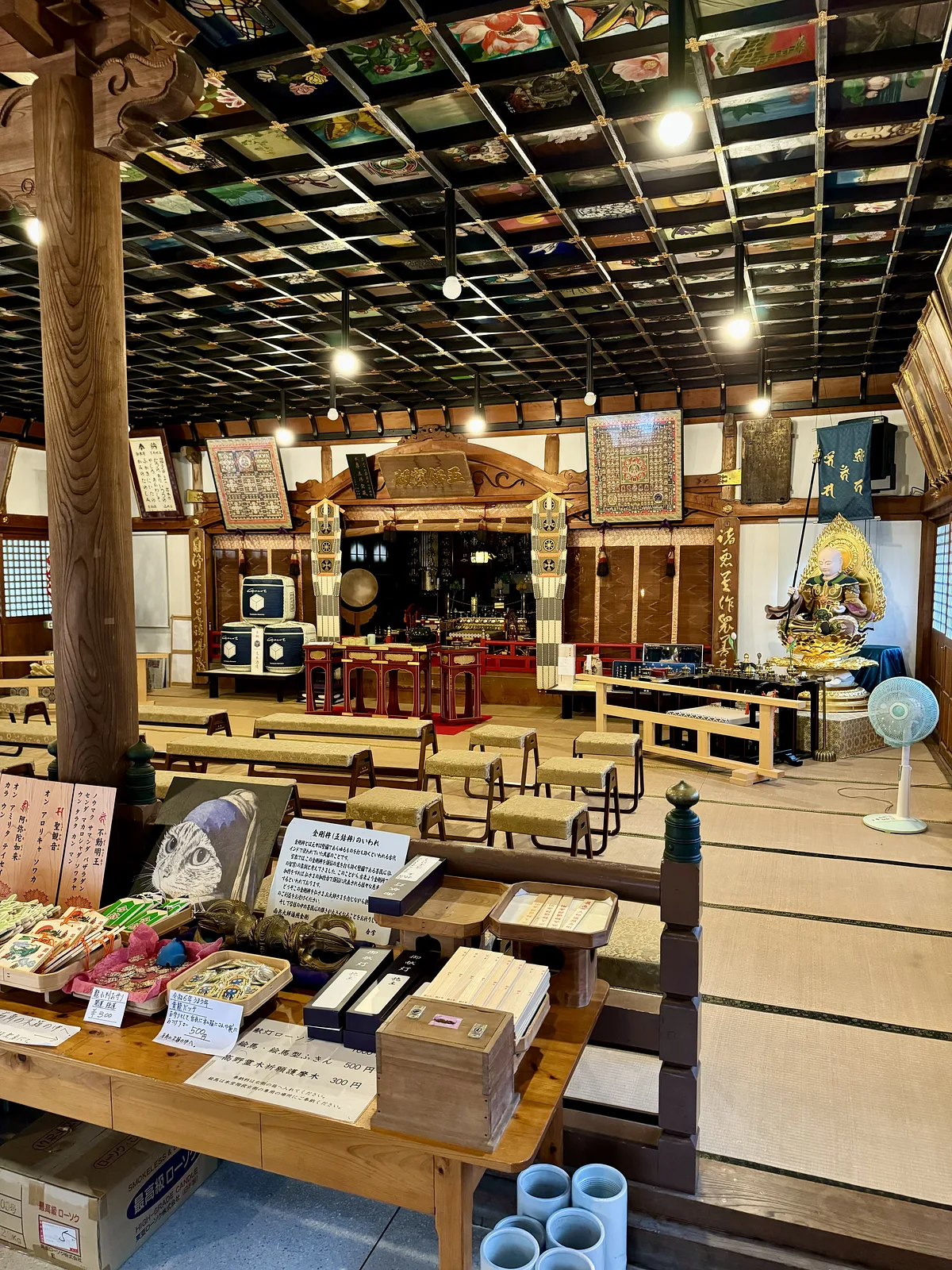Iwamoto Temple