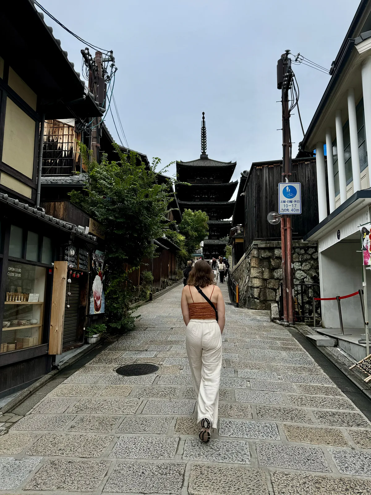 Hōkan-ji Temple (Yasaka Pagoda)