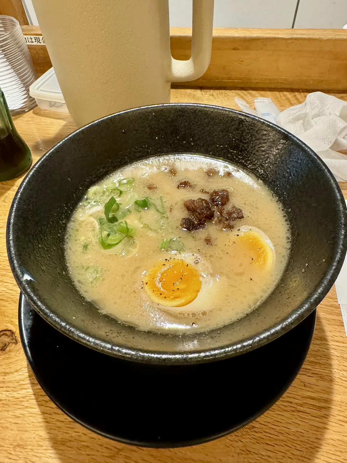 Ninjomenya Gyukotsuo