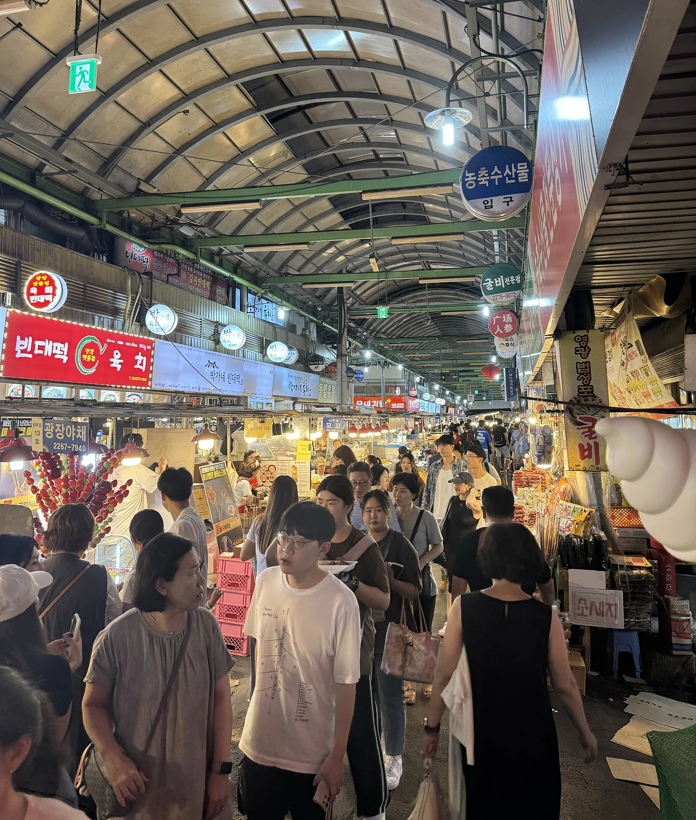 Gwangjang Market – foto 2