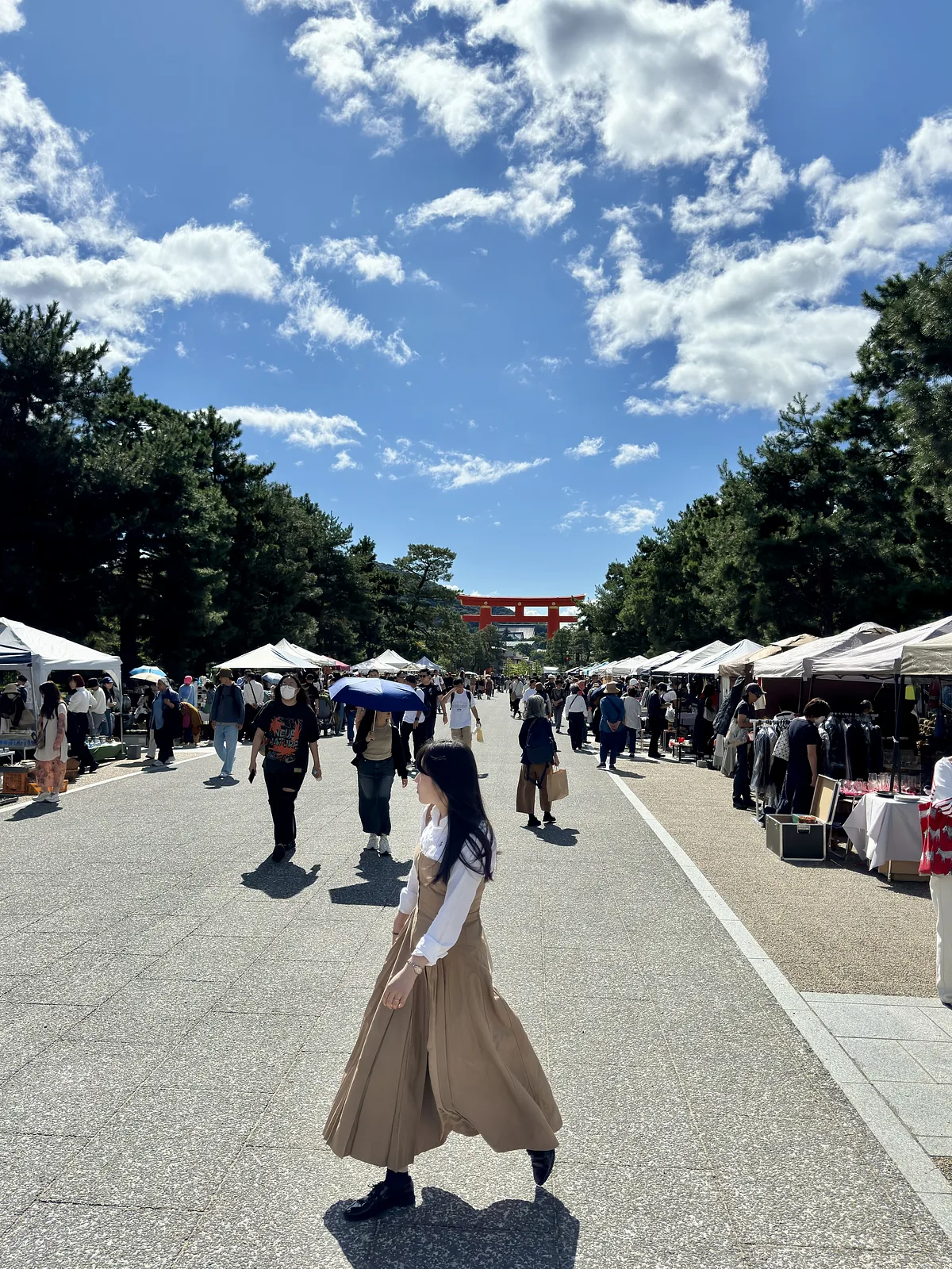 Okazaki Park