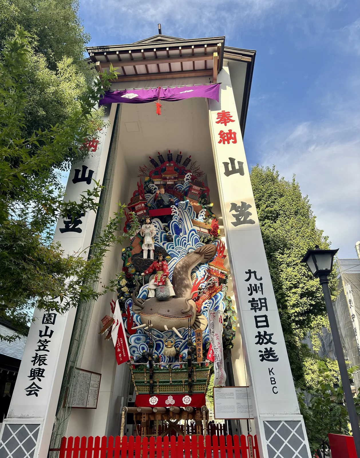 Kushida-jinja
