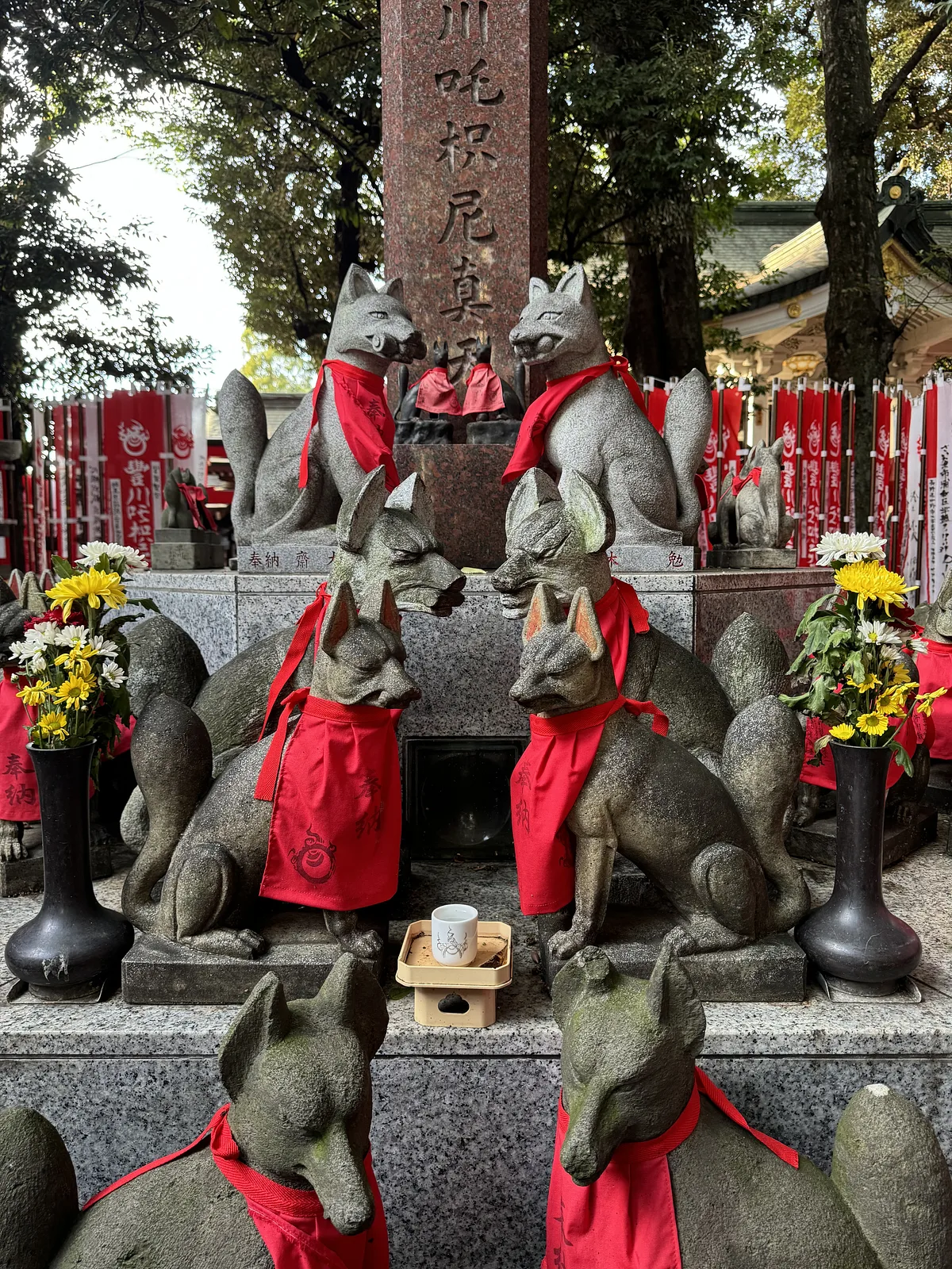 Toyokawa-inari Tokyo-betsuin Temple