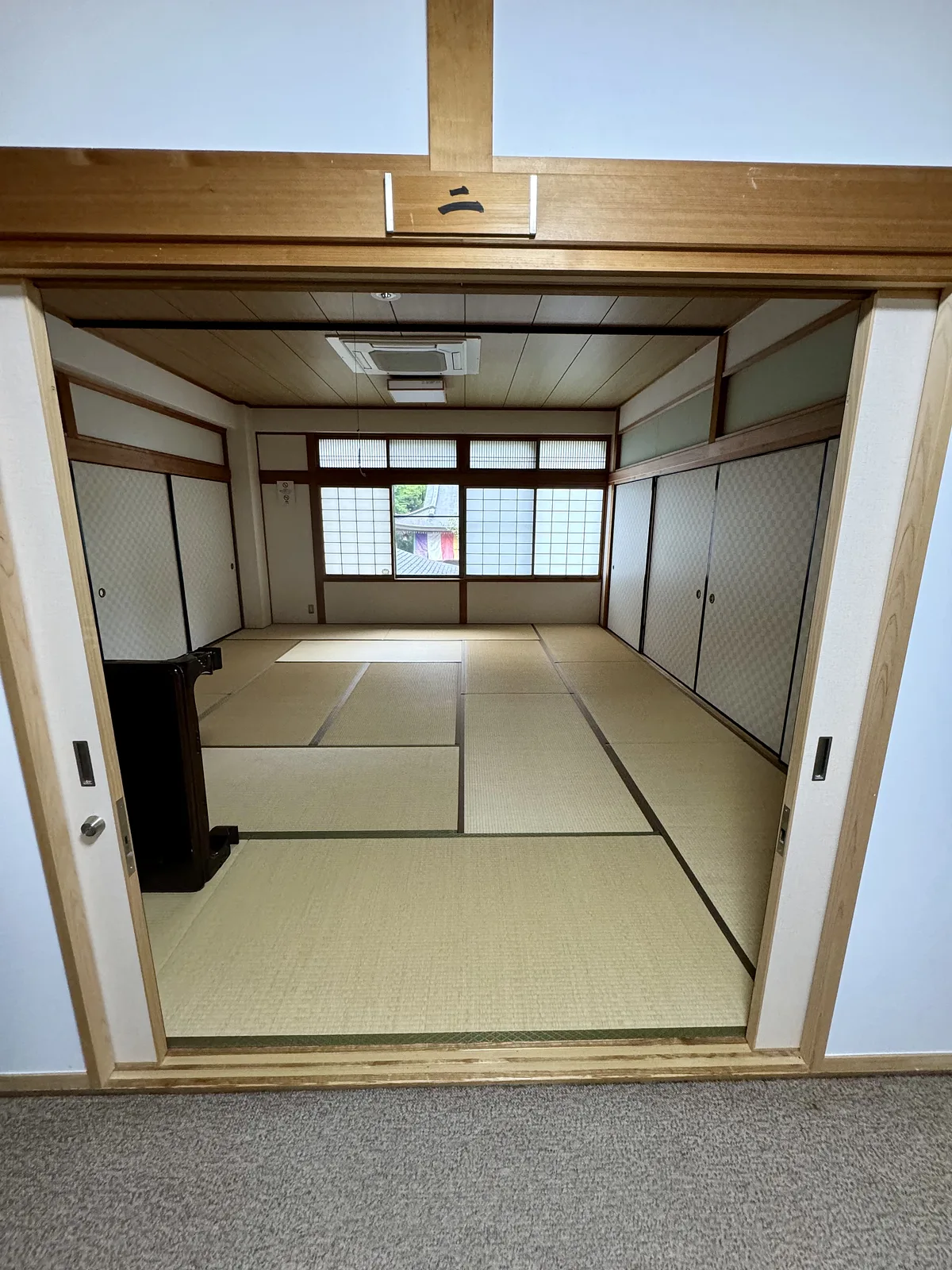 Iwamoto Temple