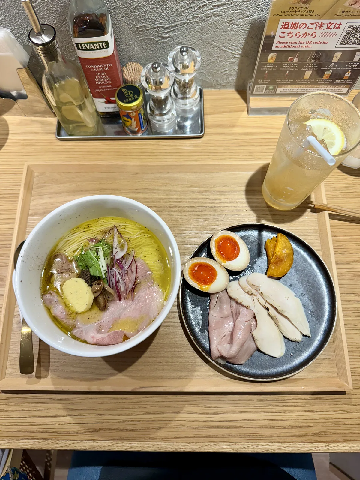 MENDOKORO TOMO Premium