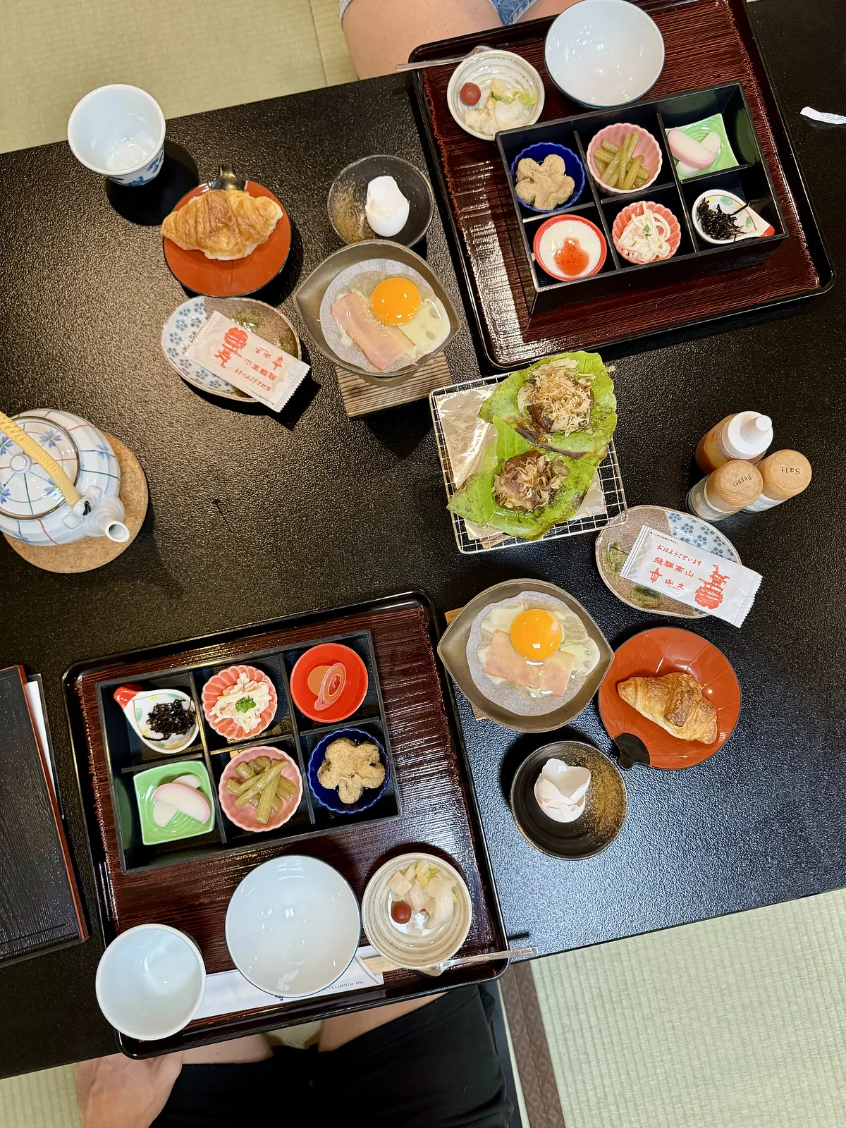 Oyado Yamakyu