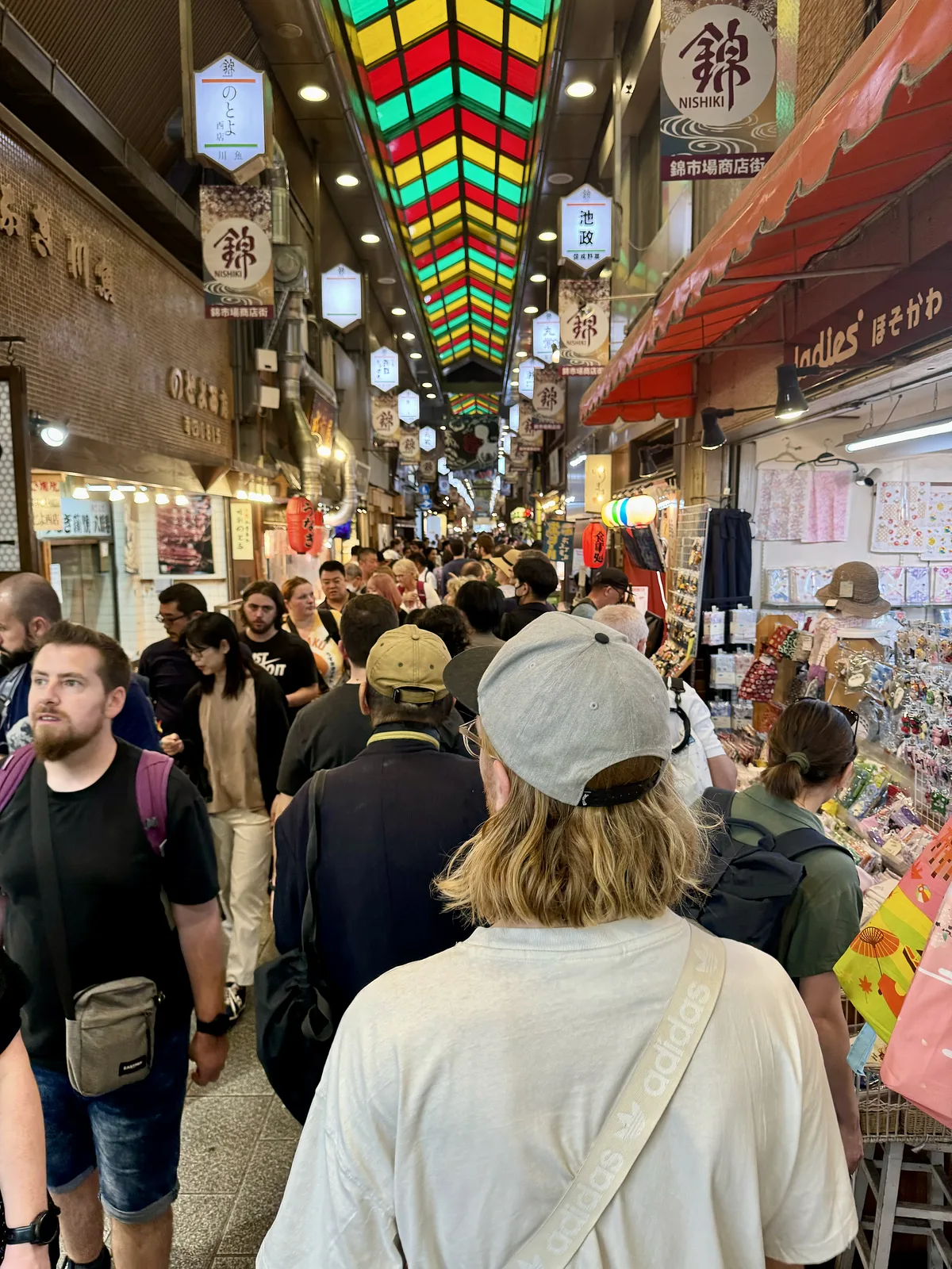 Nishiki Market