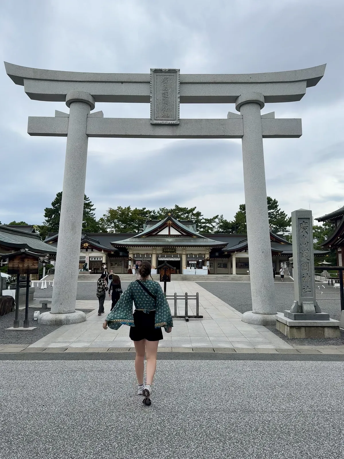 Hiroshima Gokoku Shrine