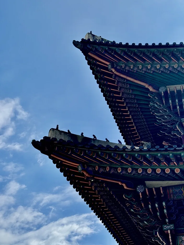 Gyeongbokgung Palace – foto 2