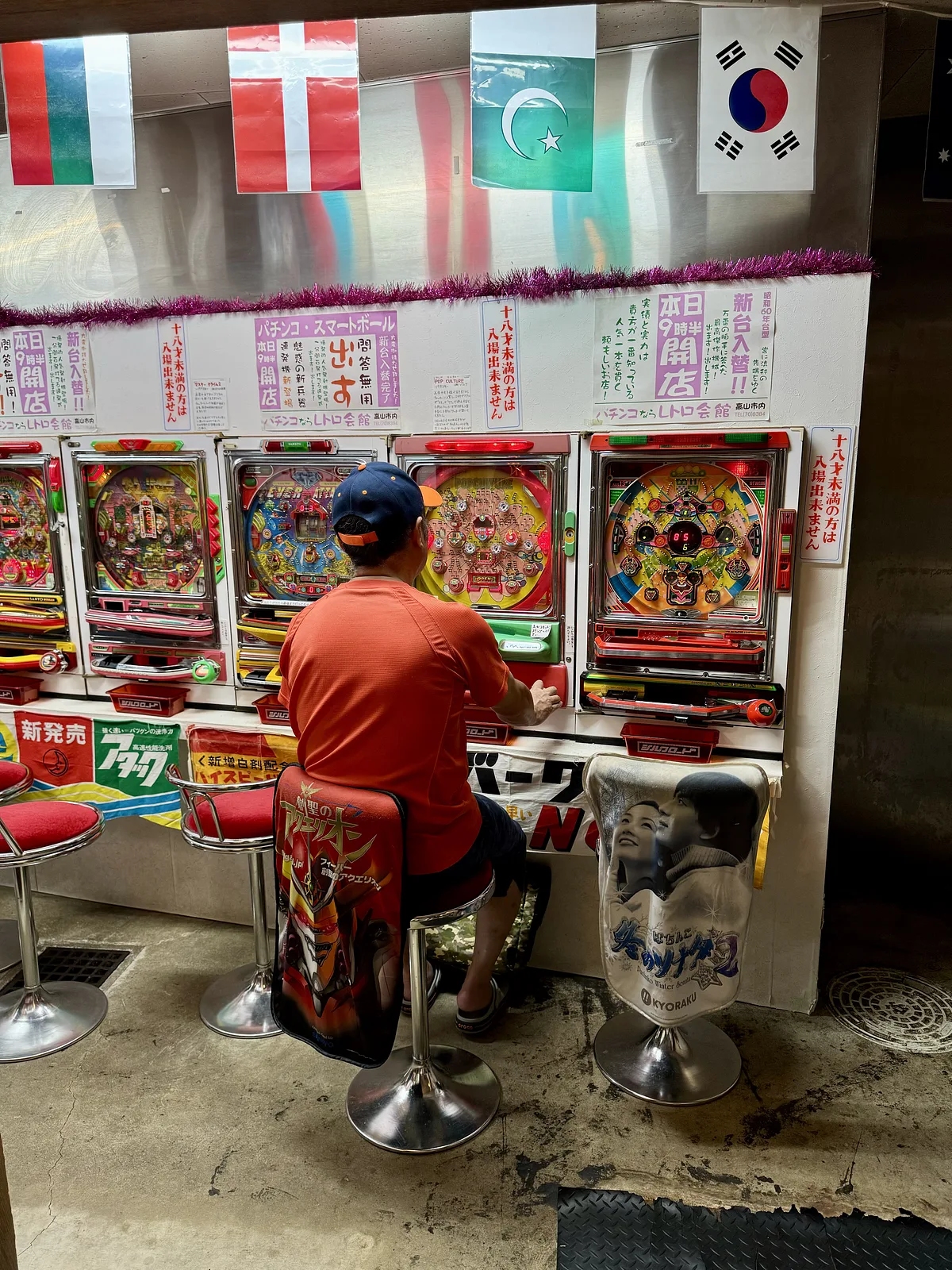 Hida Takayama Retro Museum