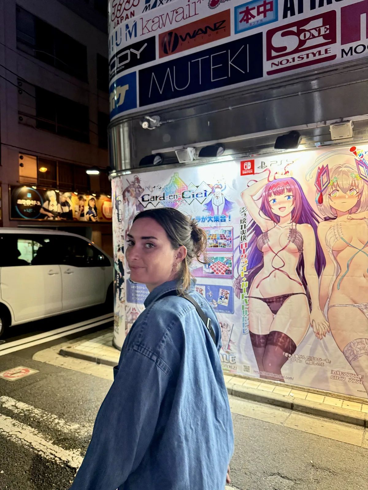 Akihabara