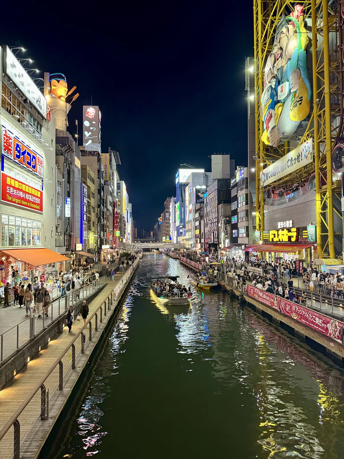 Dotonbori