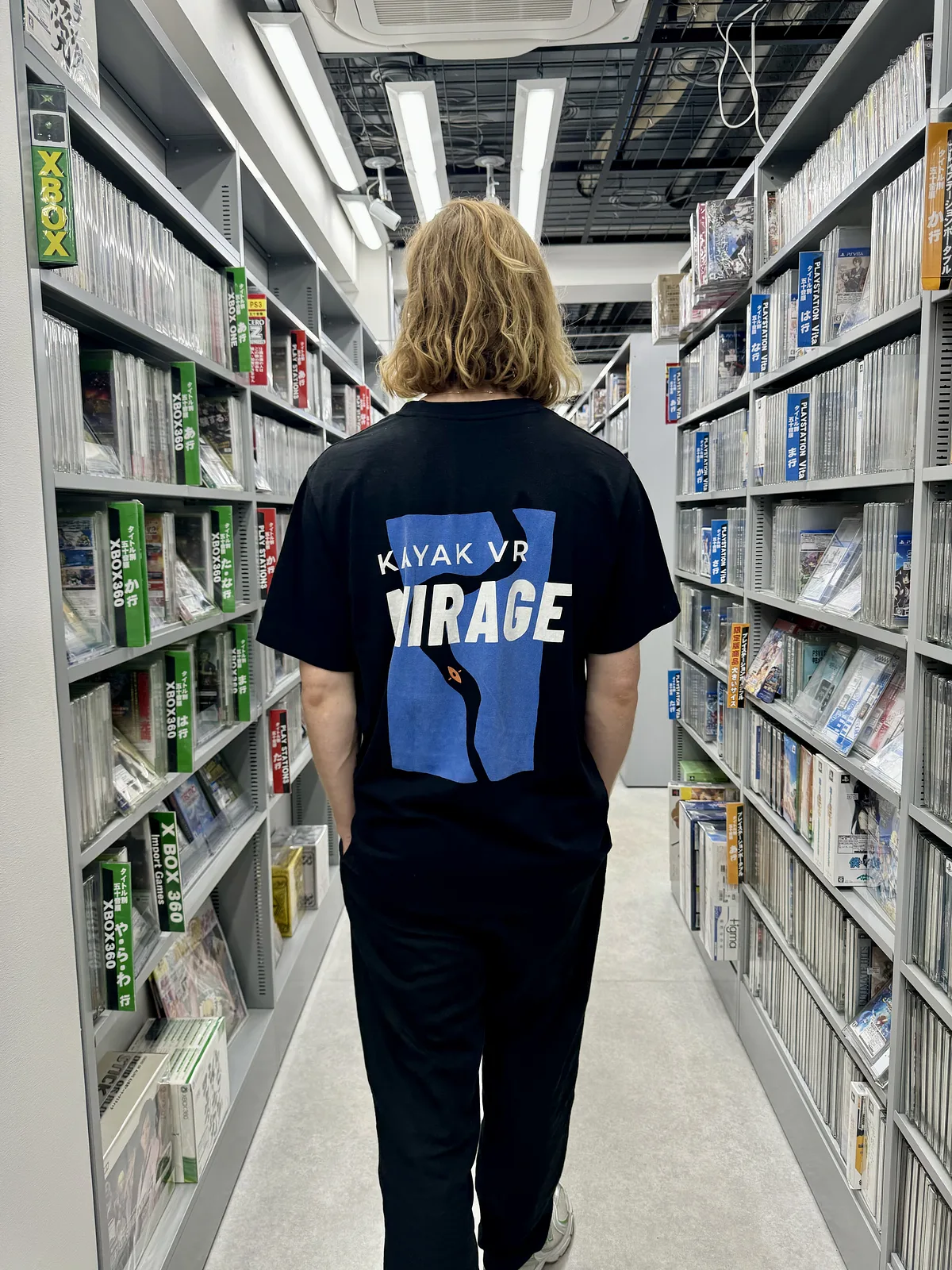 Mandarake Complex