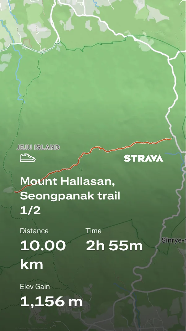 Seongpanak Trail